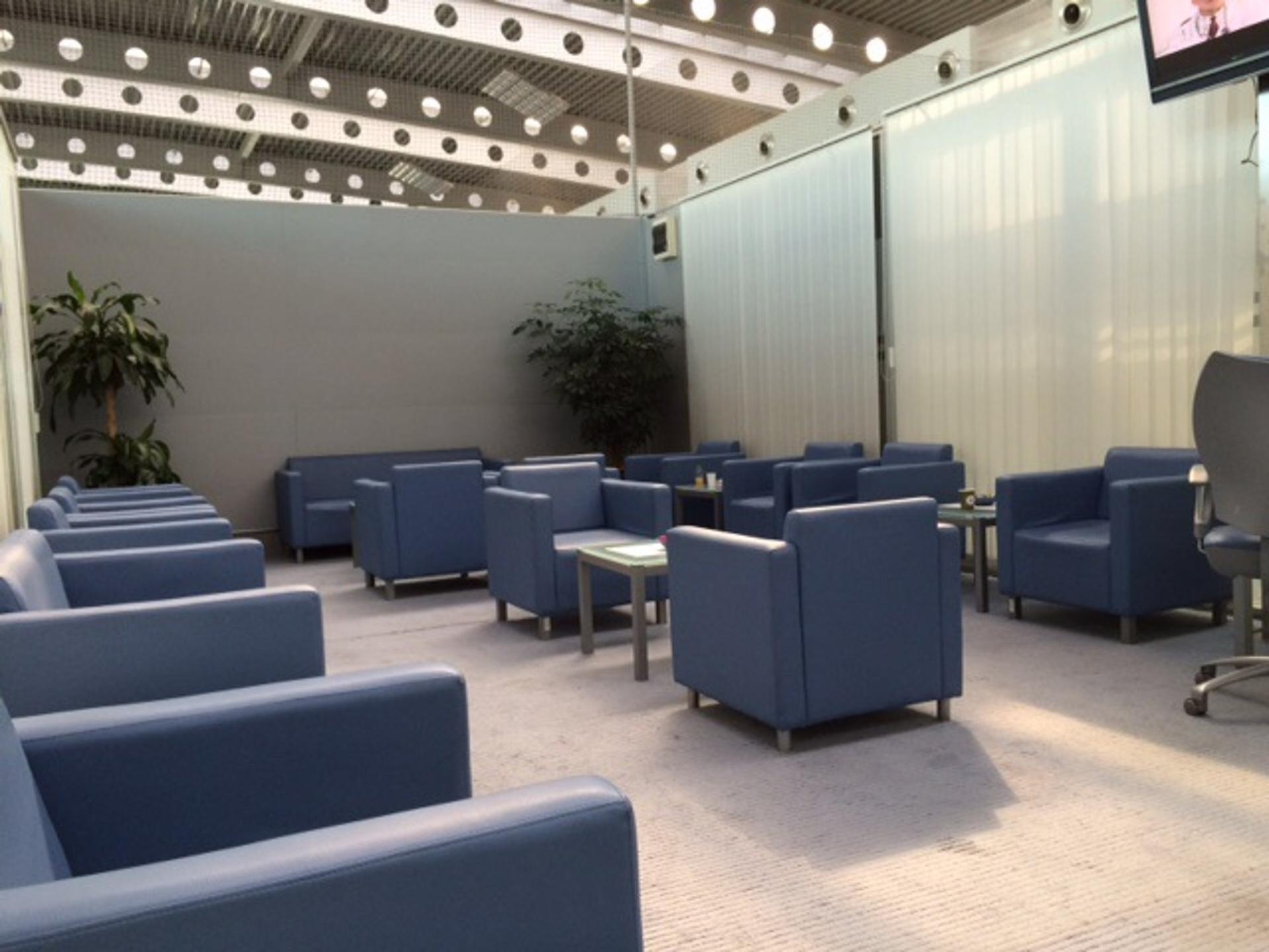 Airport Business Lounge image 4 of 7
