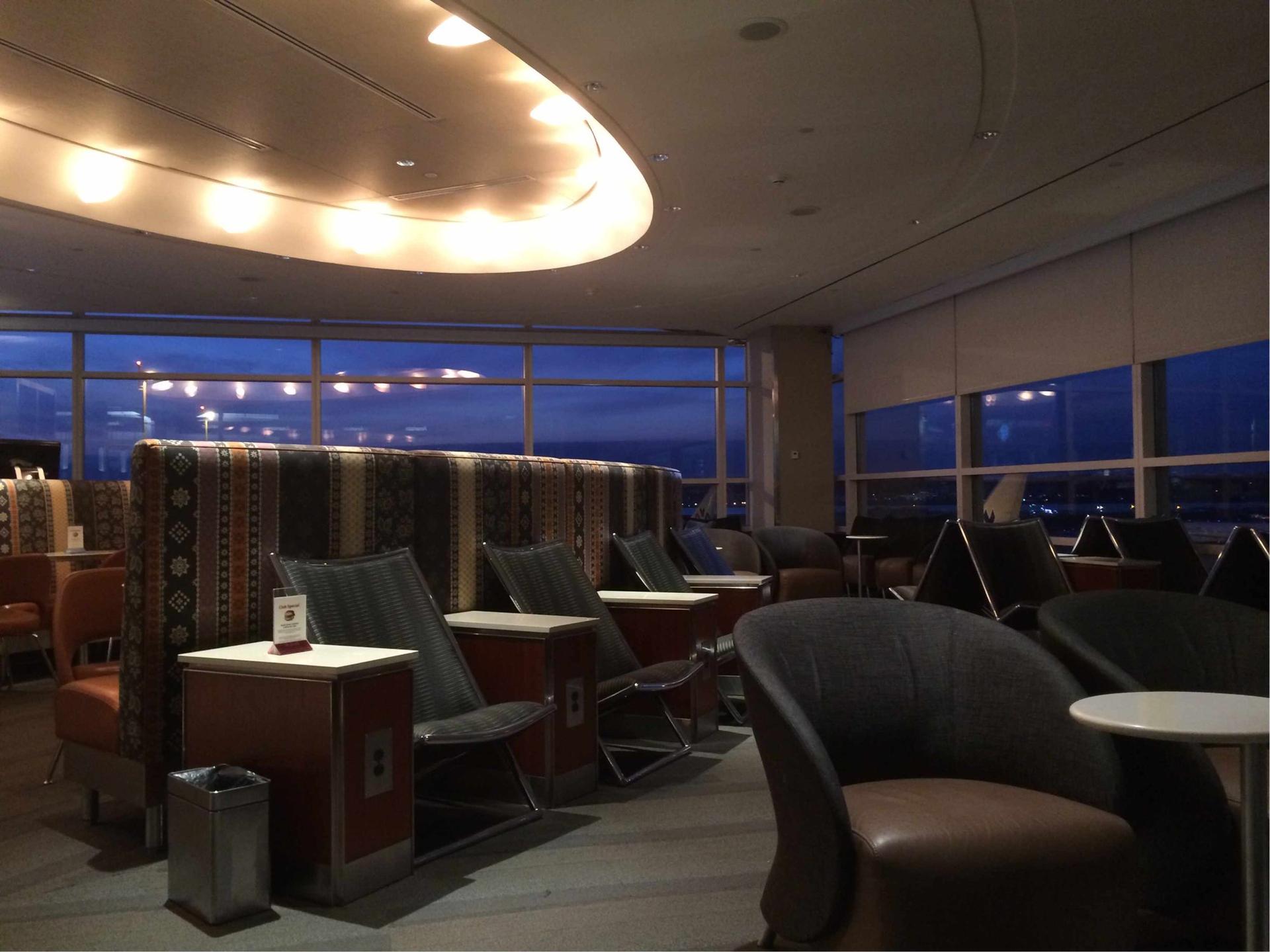 American Airlines Admirals Club image 2 of 22