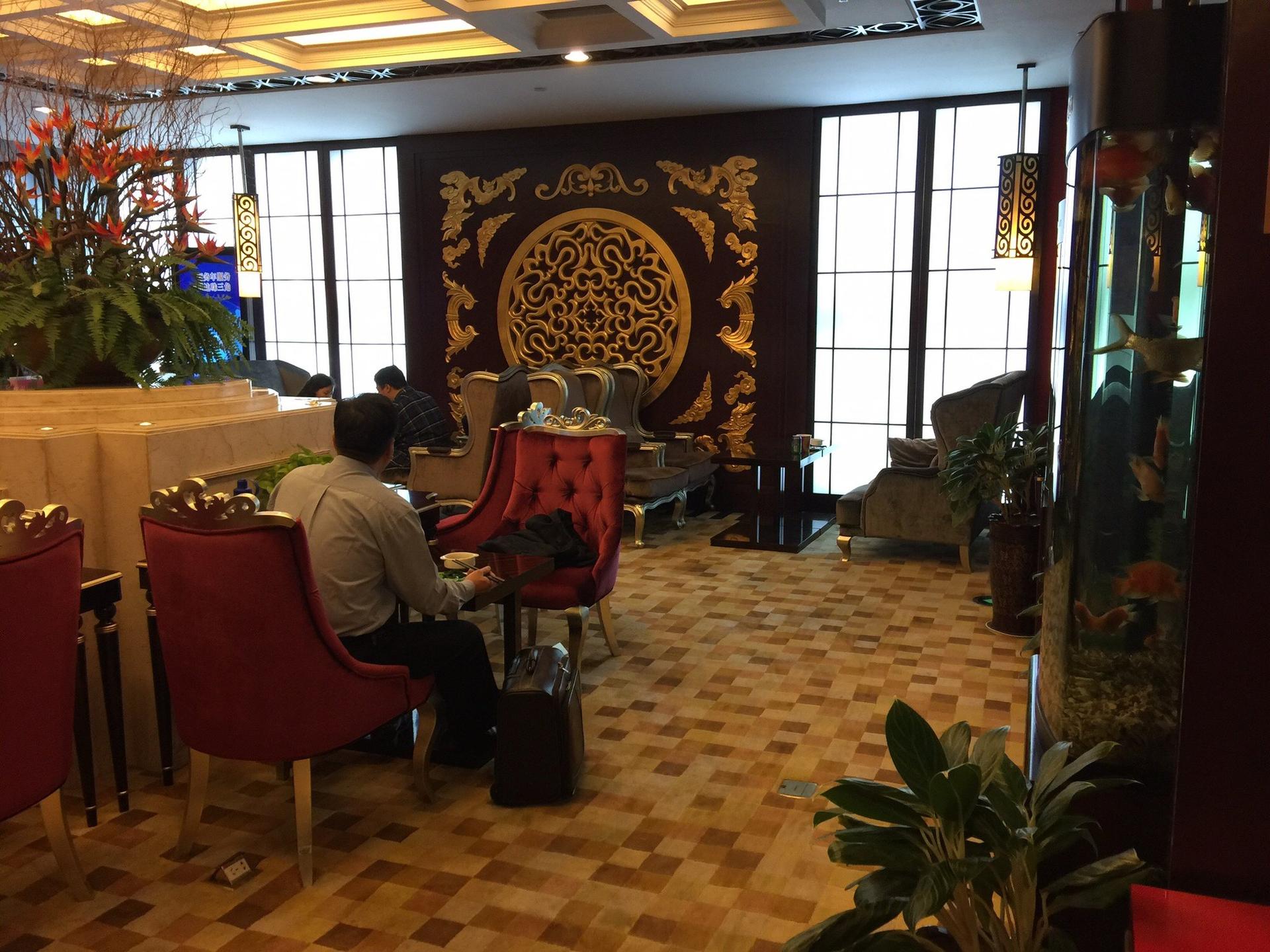 China Eastern First Class Lounge image 1 of 10