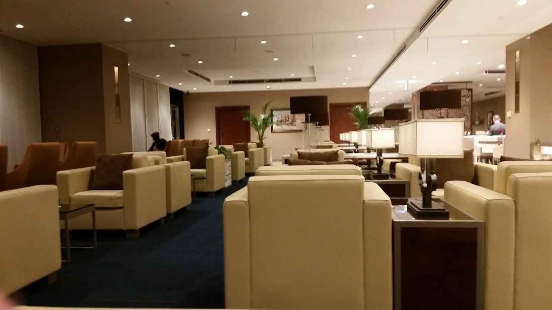 The Emirates Lounge image 1 of 9