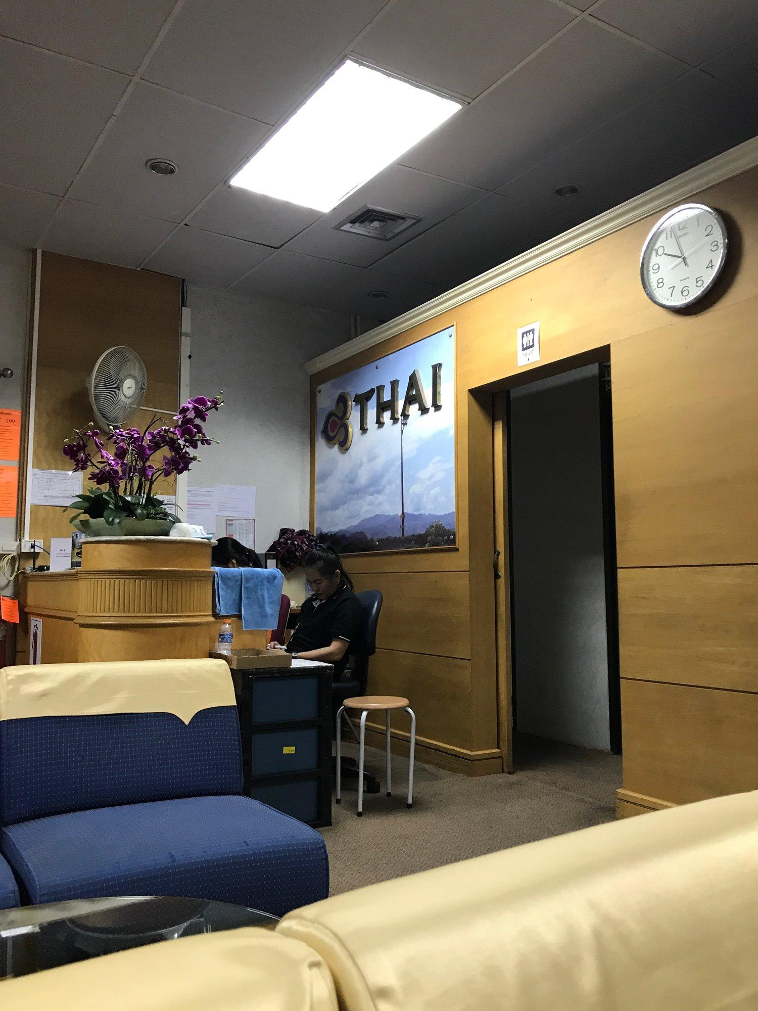 Thai Airways Royal Silk Lounge image 2 of 4