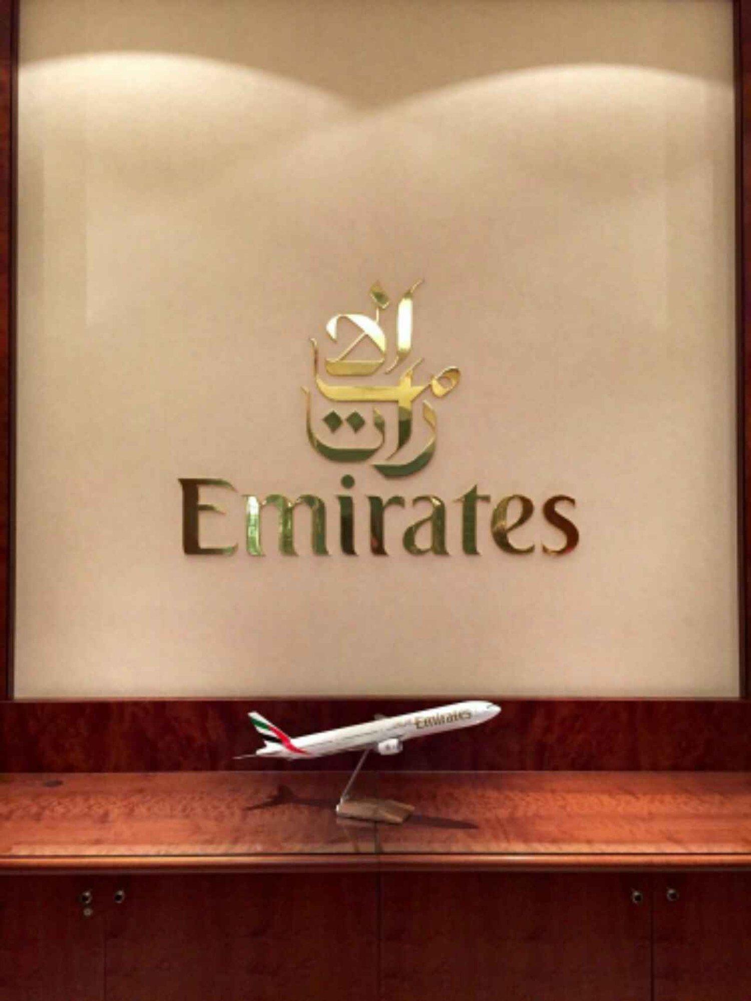 The Emirates Lounge image 1 of 8