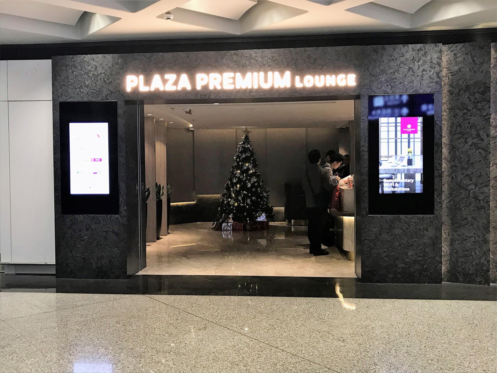 Plaza Premium Lounge (Gate 1) image 66 of 100