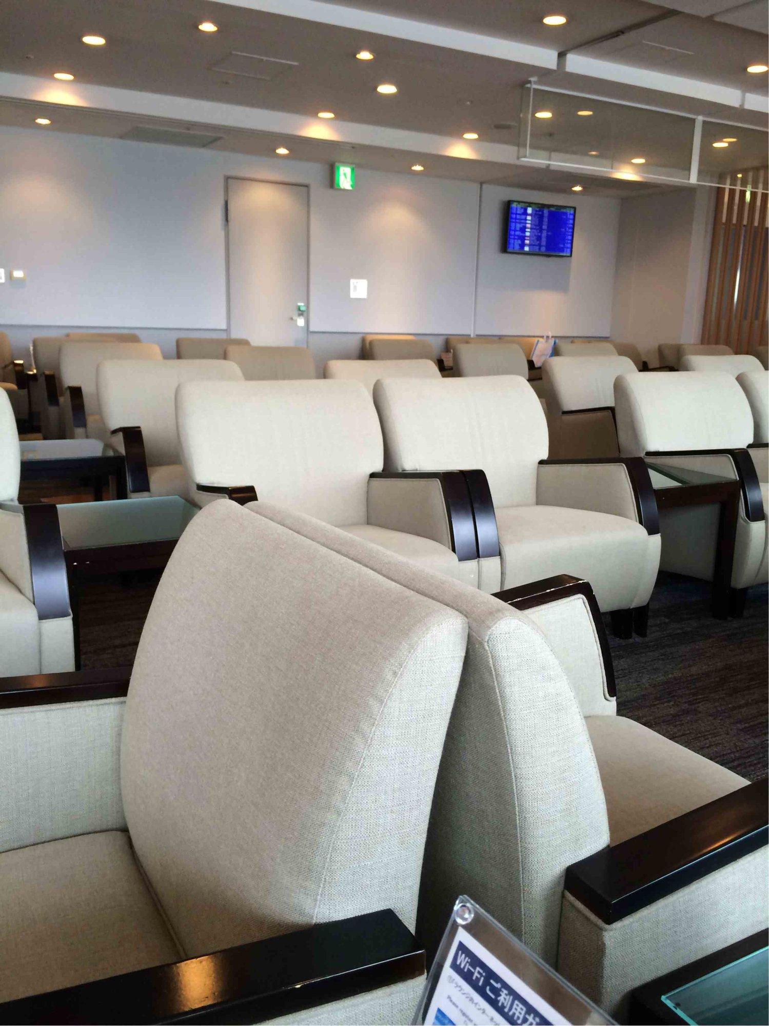 All Nippon Airways ANA Lounge image 4 of 7