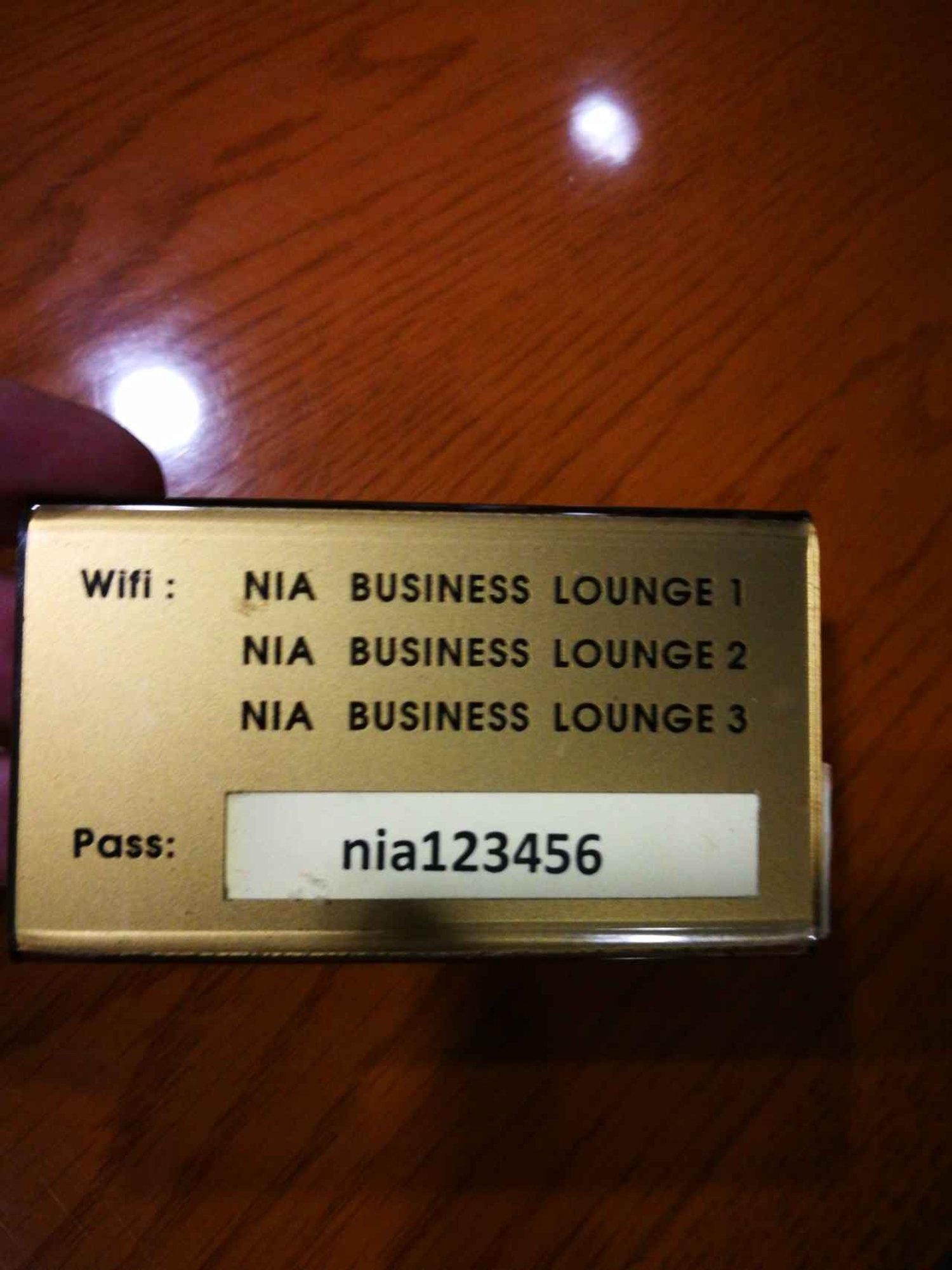 Noi Bai International Airport Business Lounge image 2 of 26