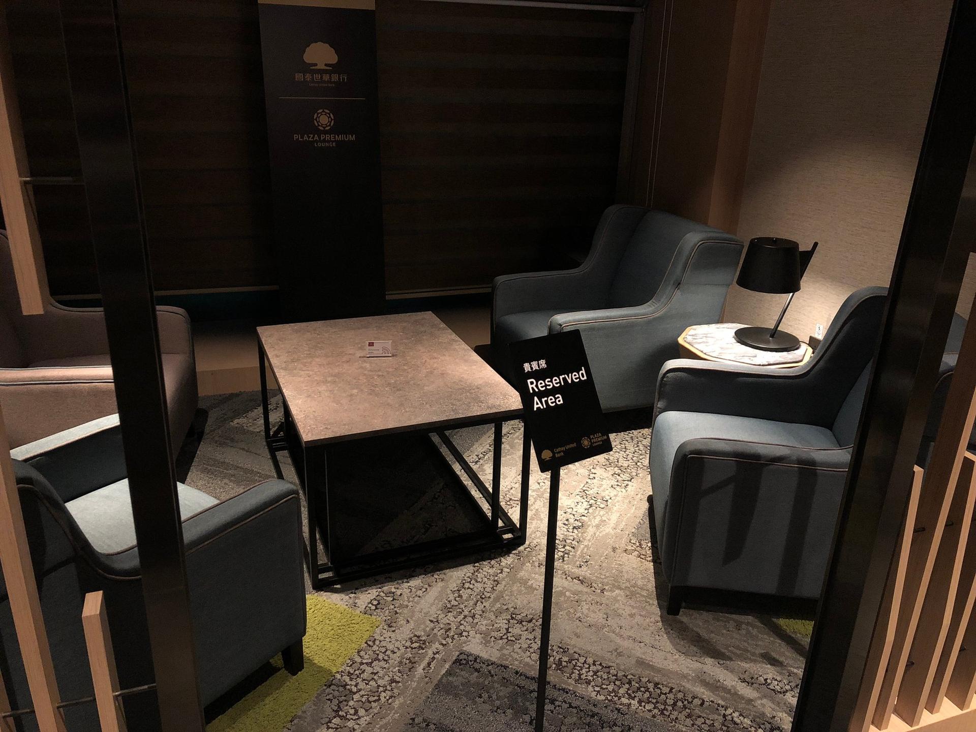 Plaza Premium Lounge (Zone A) image 30 of 99