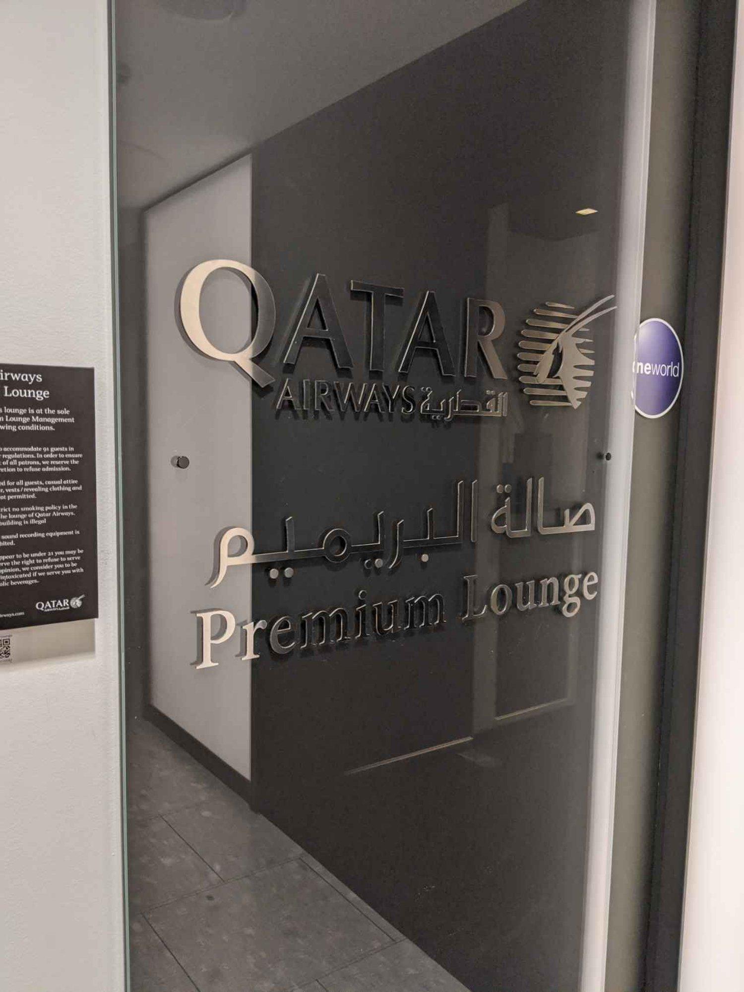 Qatar Airways Premium Lounge image 3 of 4