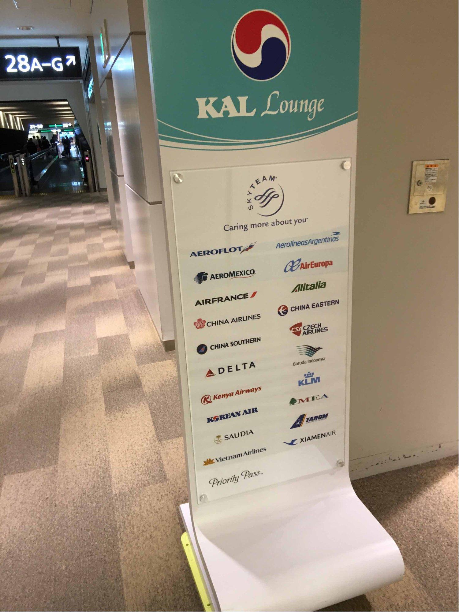 Korean Air KAL Lounge image 14 of 58