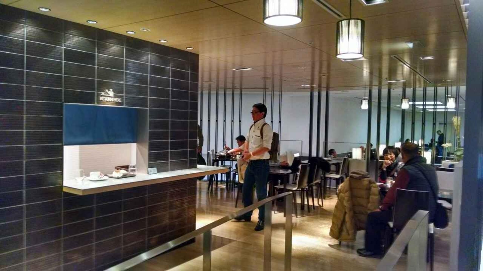 All Nippon Airways ANA Lounge  image 10 of 36