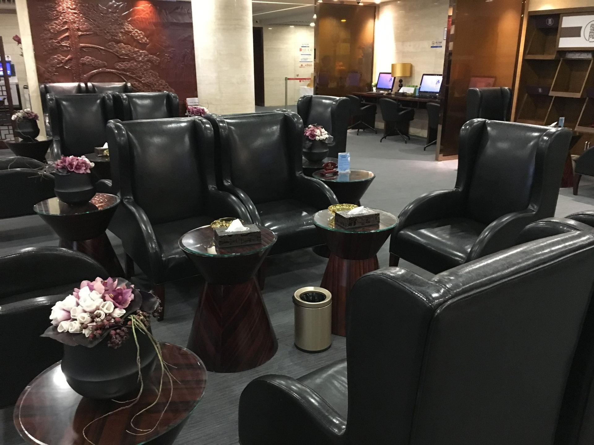 Domestic First Class Lounge 1 image 21 of 26