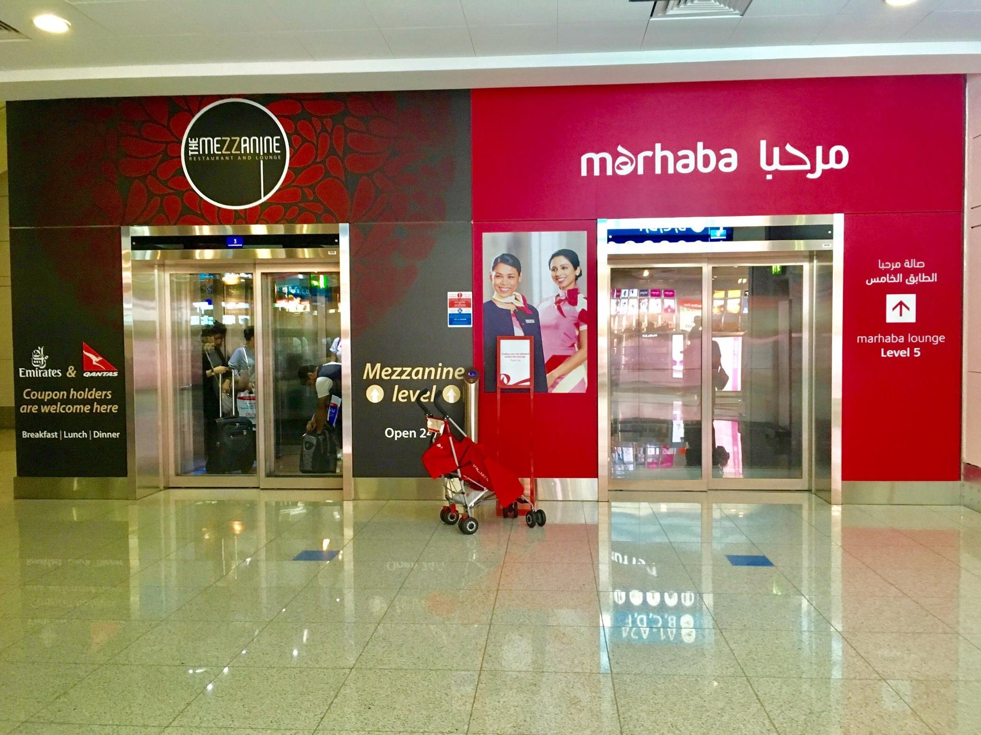 Marhaba Lounge image 19 of 40