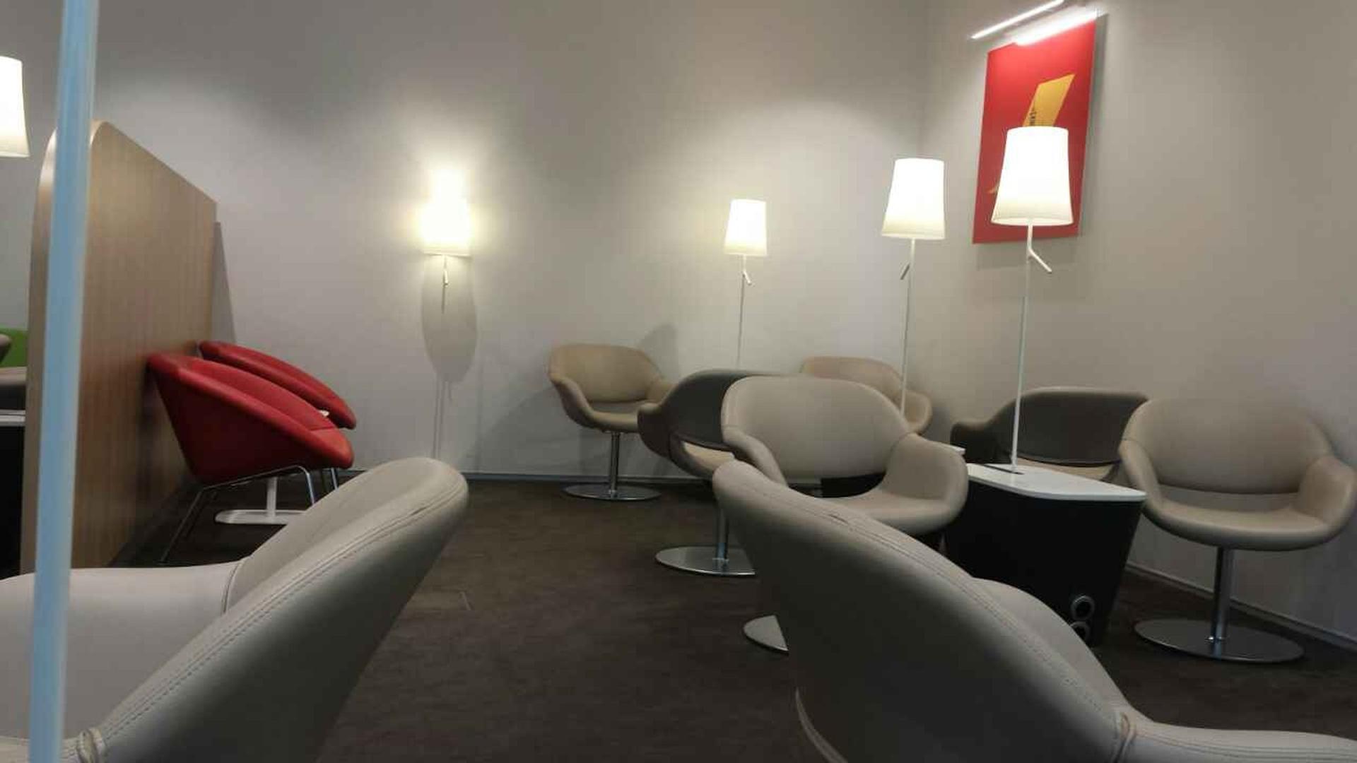 Air France Lounge image 1 of 3