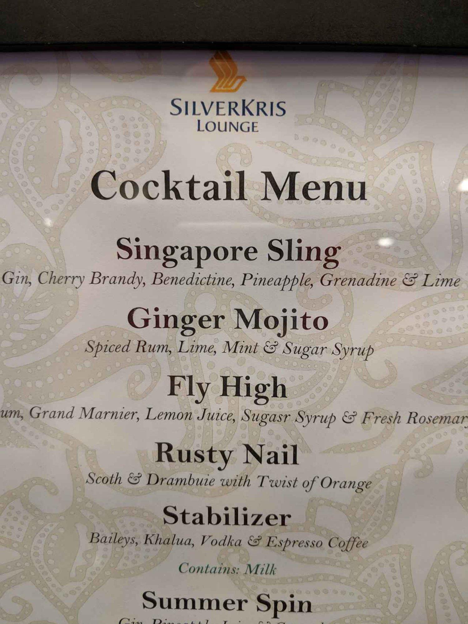 Singapore Airlines SilverKris Lounge image 35 of 36