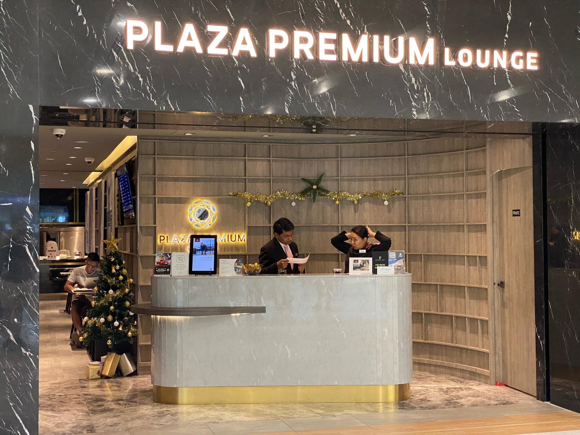 Plaza Premium Lounge image 13 of 26