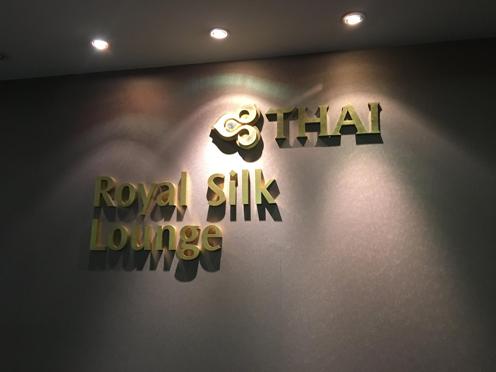 Thai Airways Royal Silk Lounge (Domestic) image 4 of 25