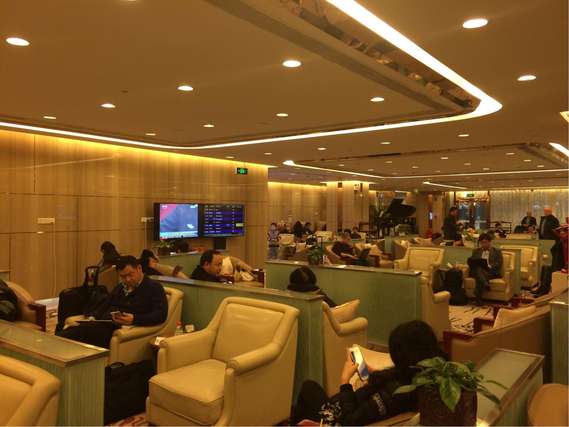 Shenzhen Airlines King Lounge Hall 2 image 3 of 7