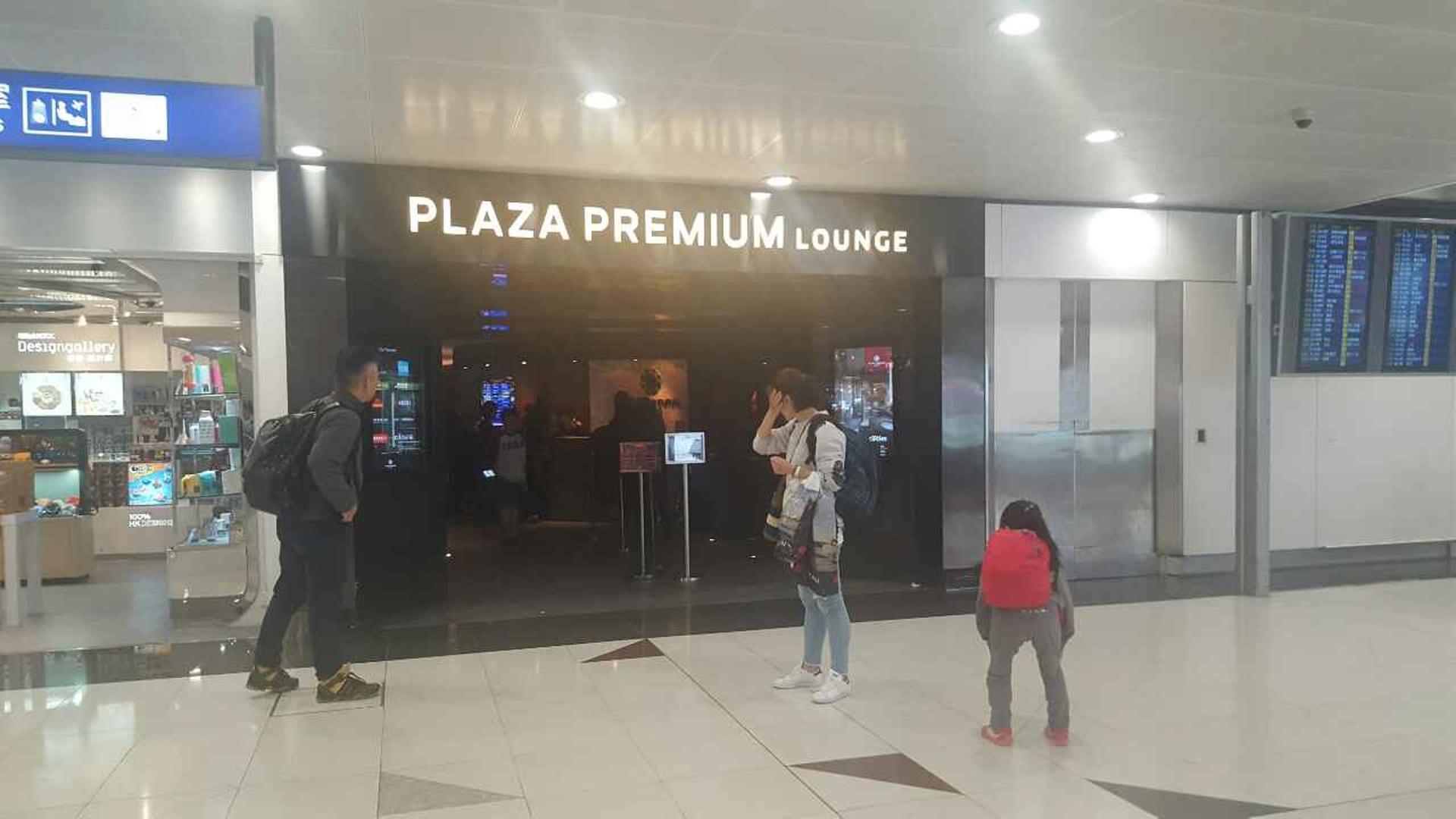 Plaza Premium Lounge (Gate 1) image 57 of 100