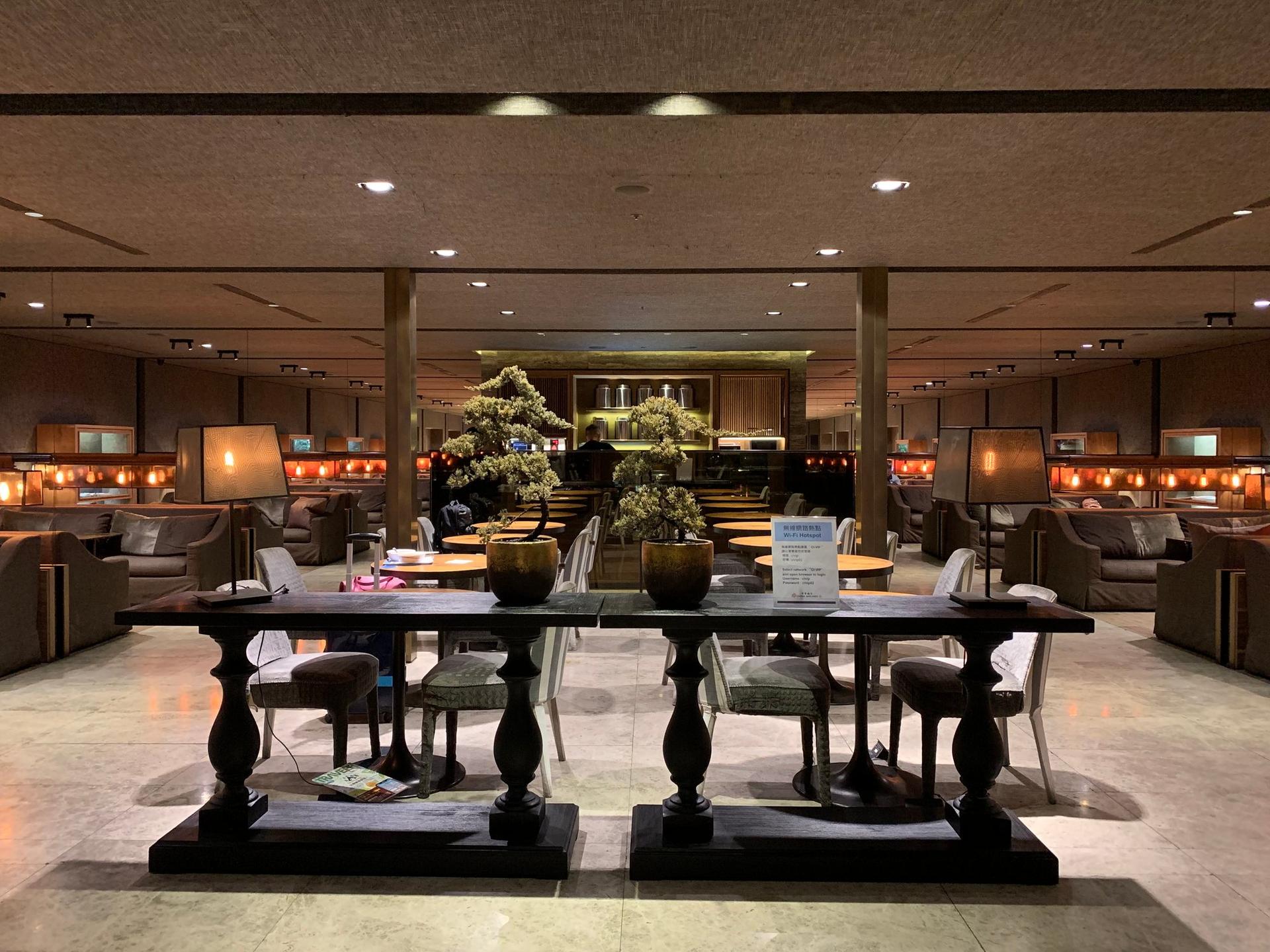 China Airlines Lounge (V1) image 42 of 44
