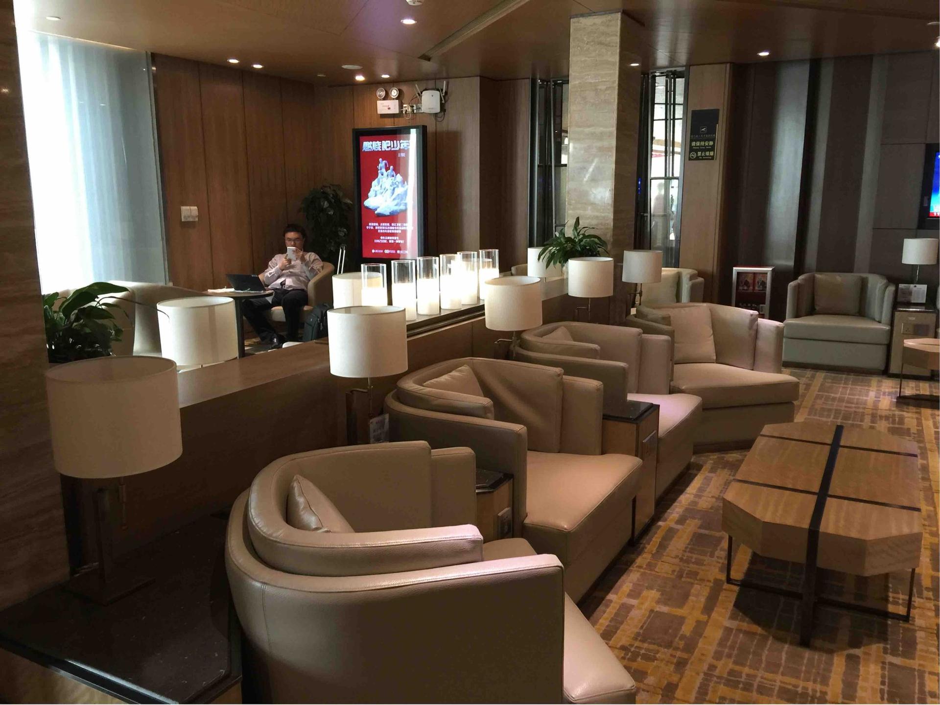 Baiyun Airport First Class Lounge (Closed For Renovation) image 7 of 10