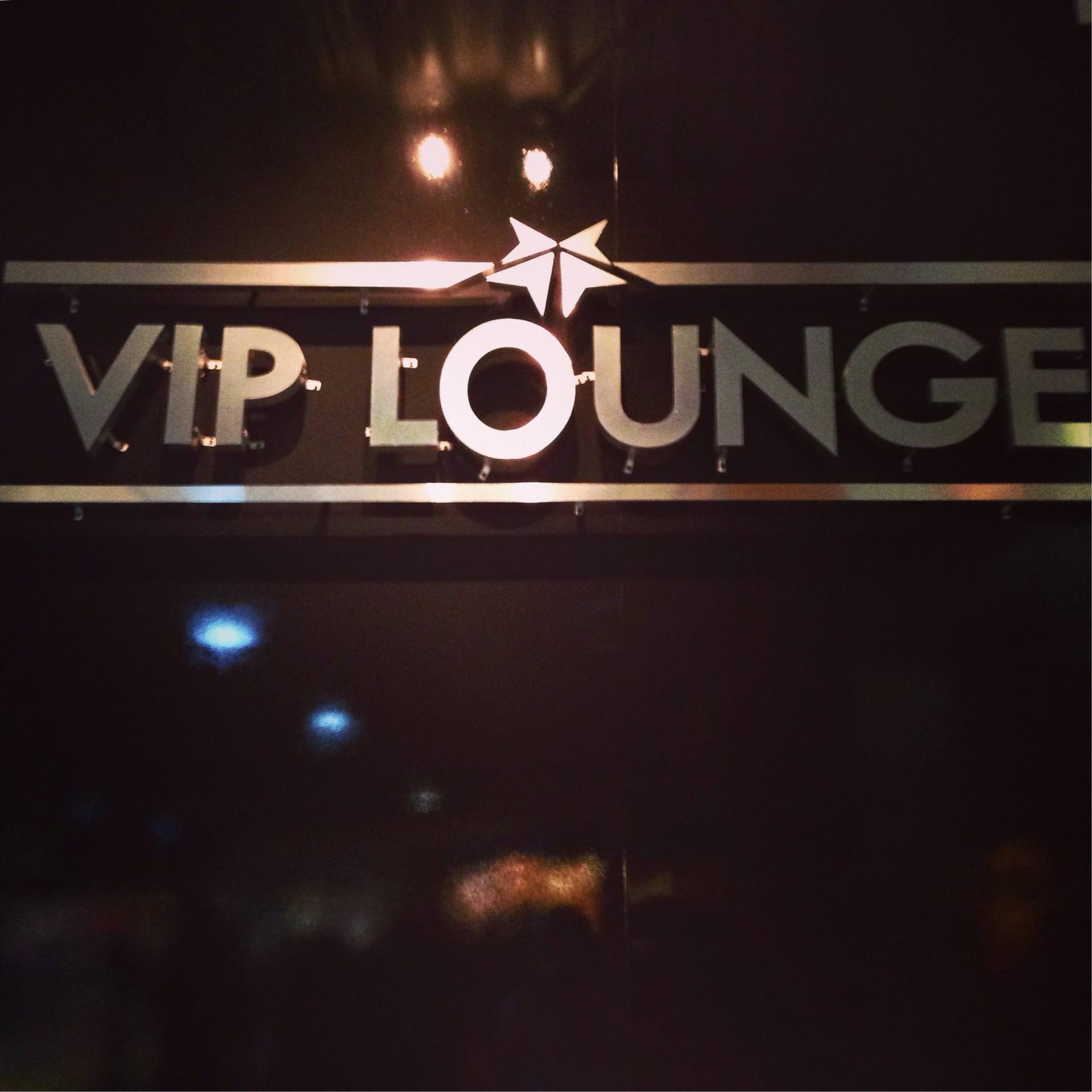 VIP Lounge image 21 of 29