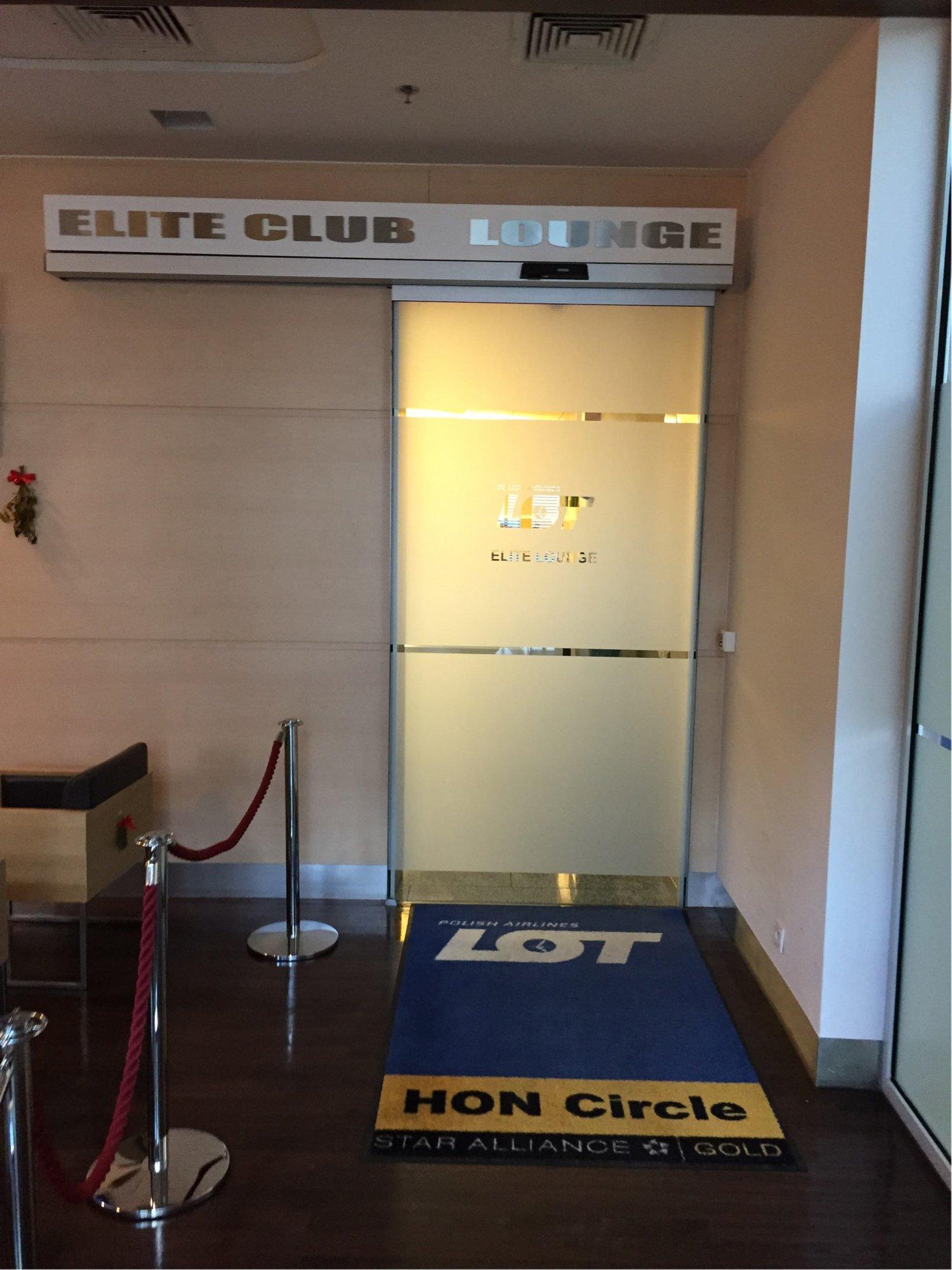 LOT Elite Club Lounge image 1 of 6