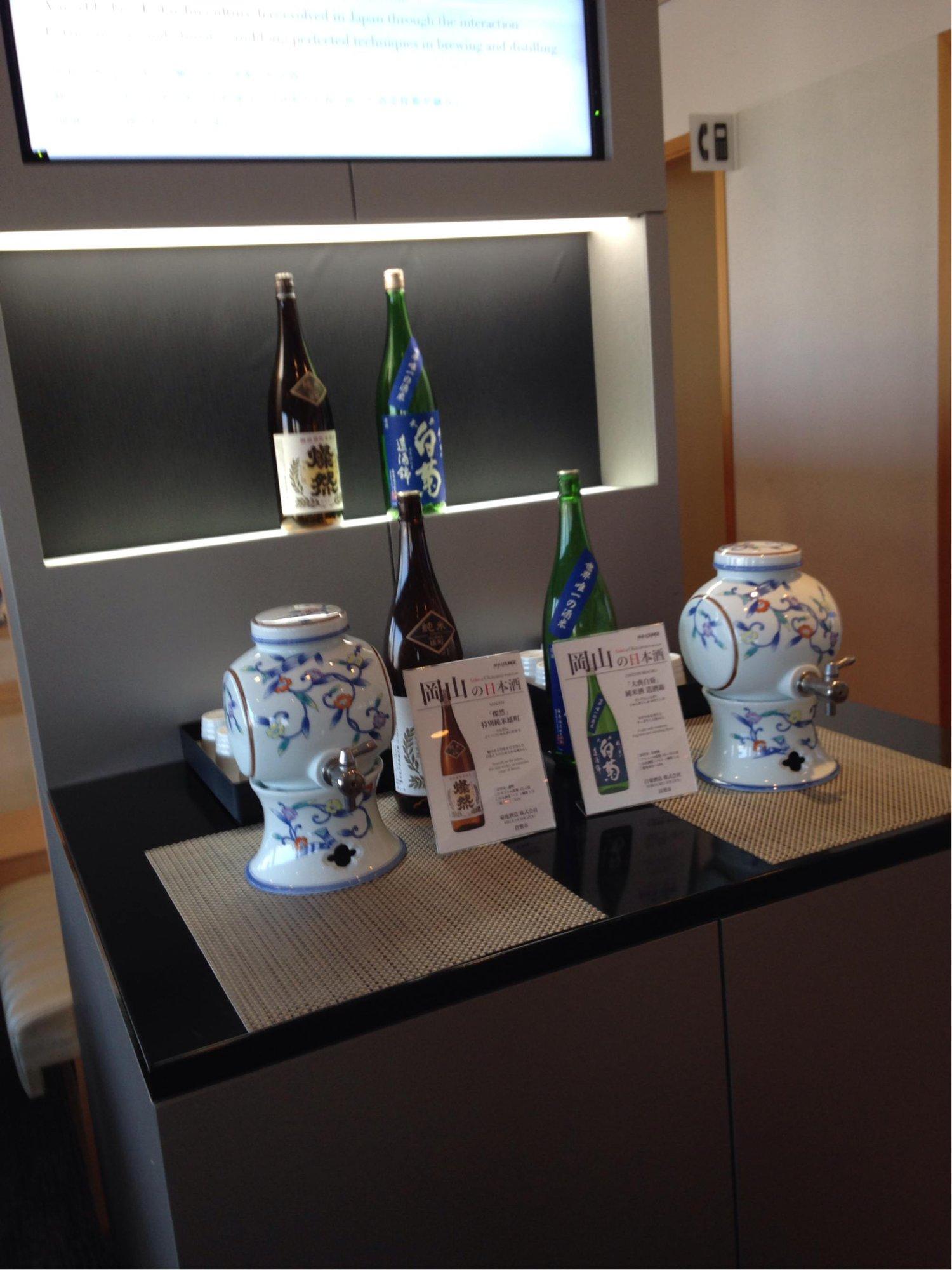 All Nippon Airways ANA Lounge image 3 of 7