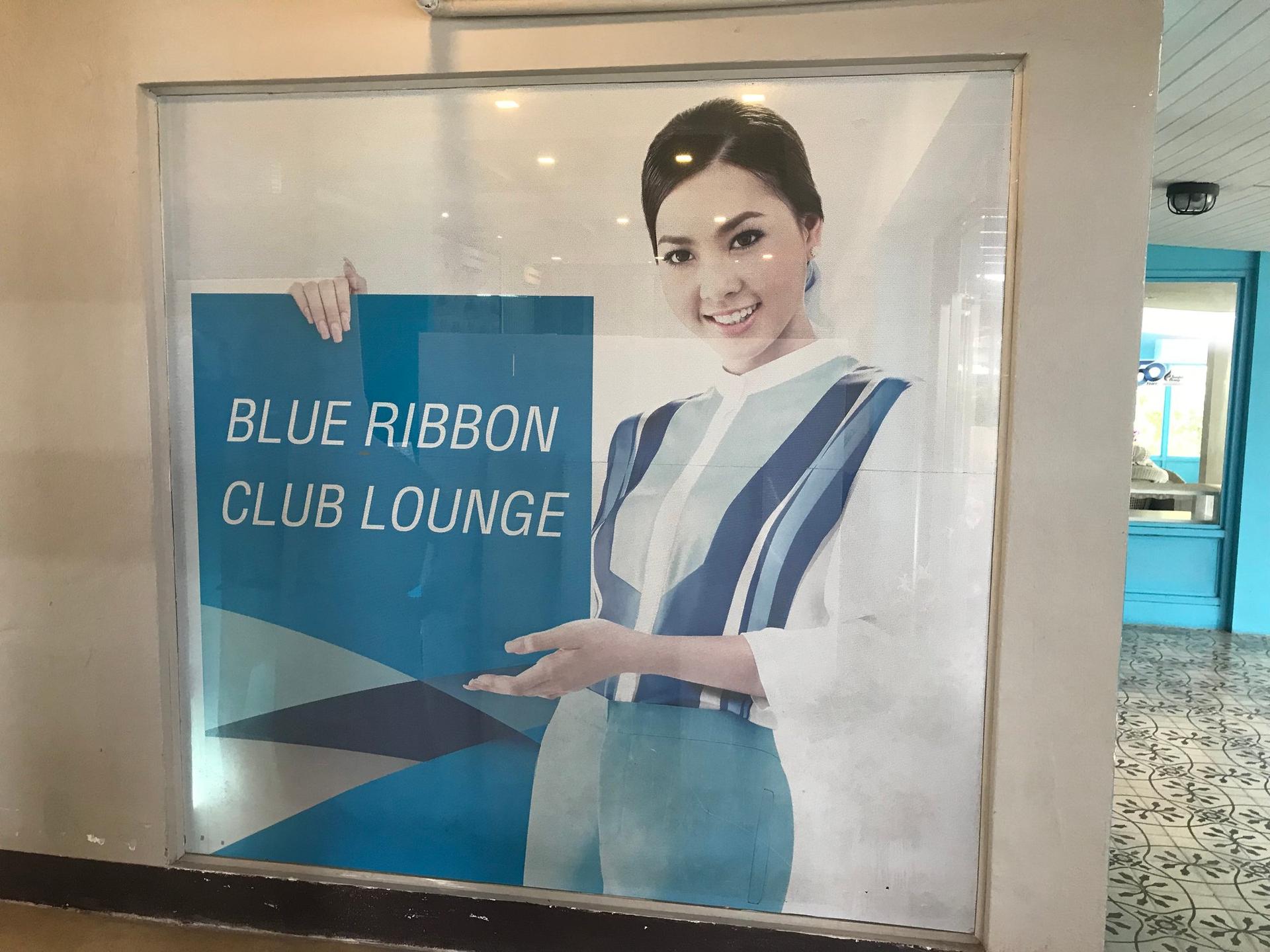 Bangkok Airways Blue Ribbon Lounge (International) image 53 of 59