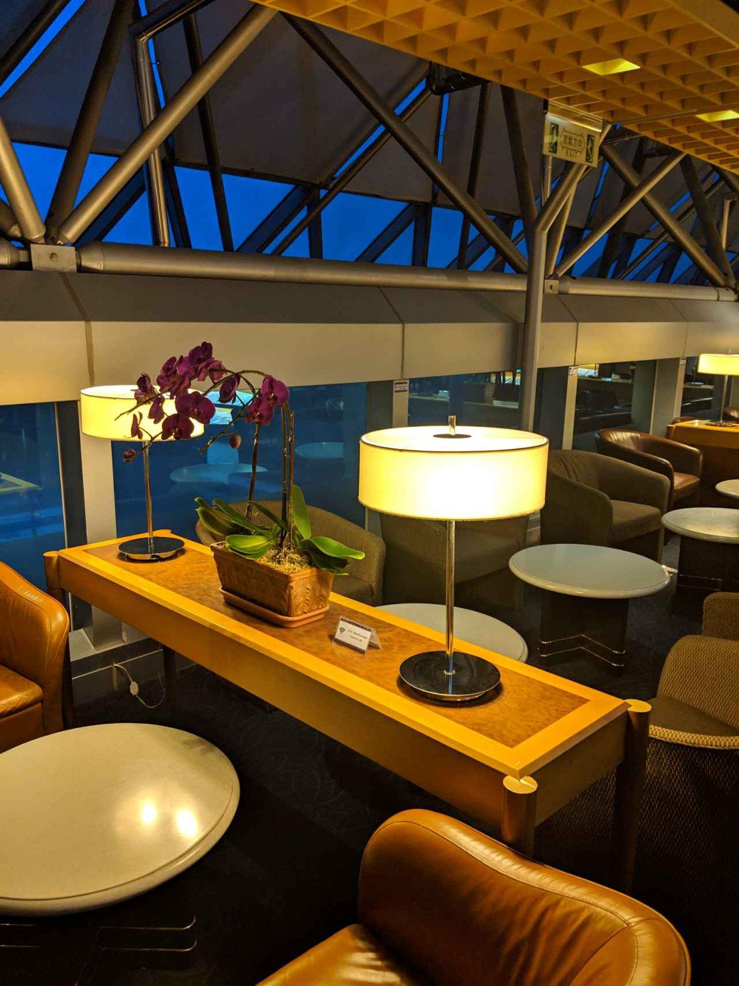 Singapore Airlines SilverKris Business Class Lounge image 12 of 14