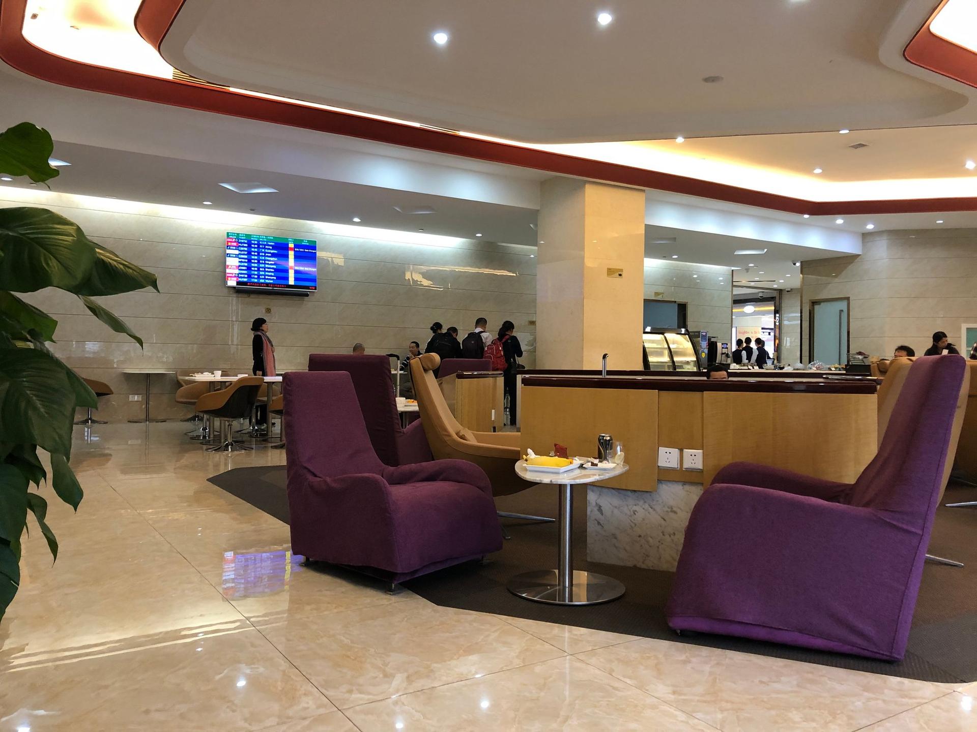 Hainan Airlines Lounge image 1 of 2