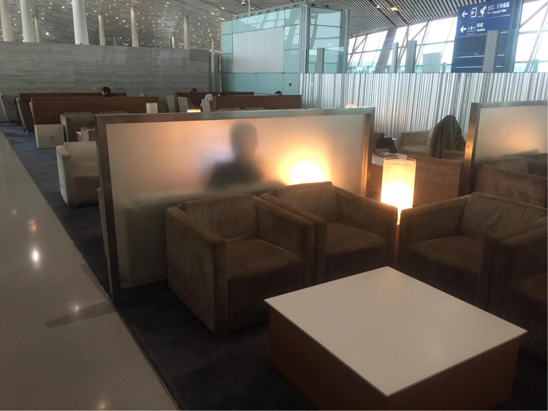 Cathay Pacific Lounge image 14 of 17
