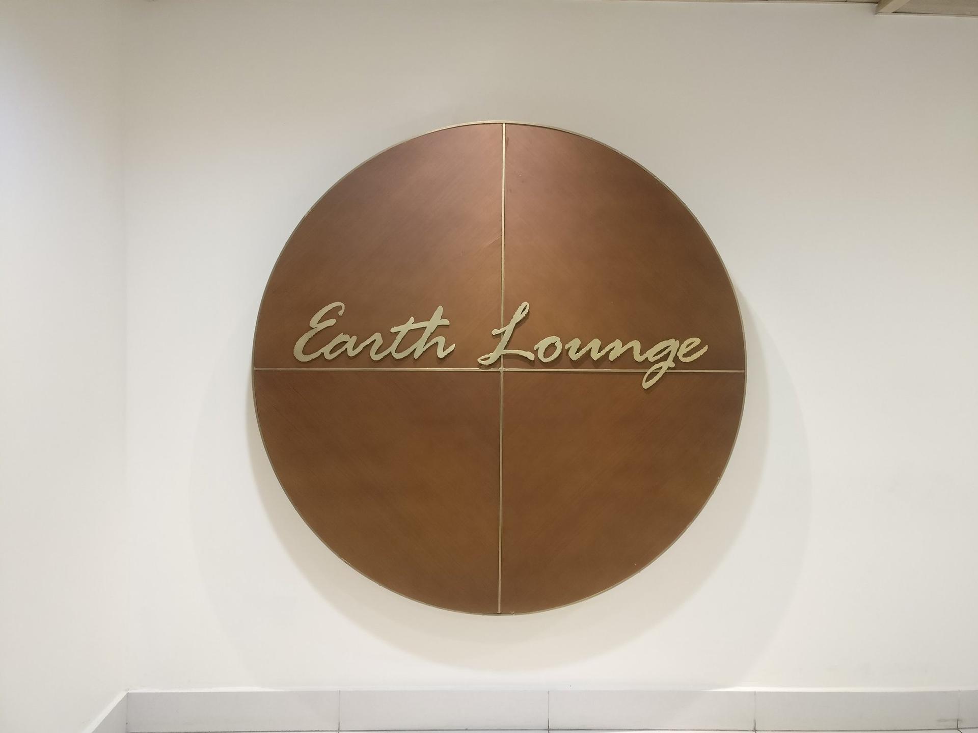 CAFS Earth Lounge image 21 of 35