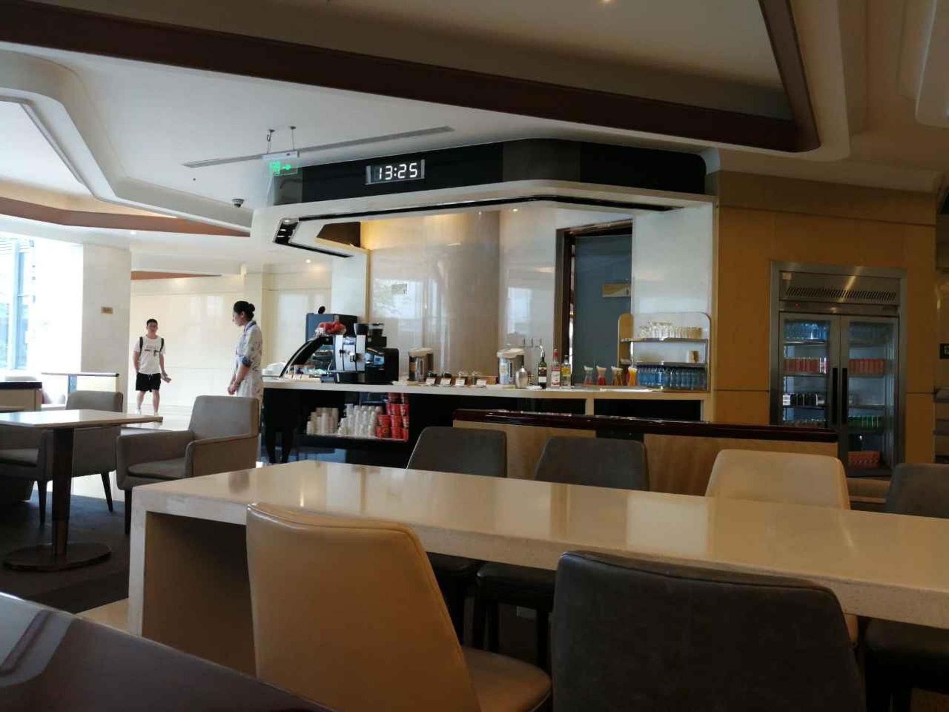 Hainan Airlines Fortune Wings Lounge image 1 of 2