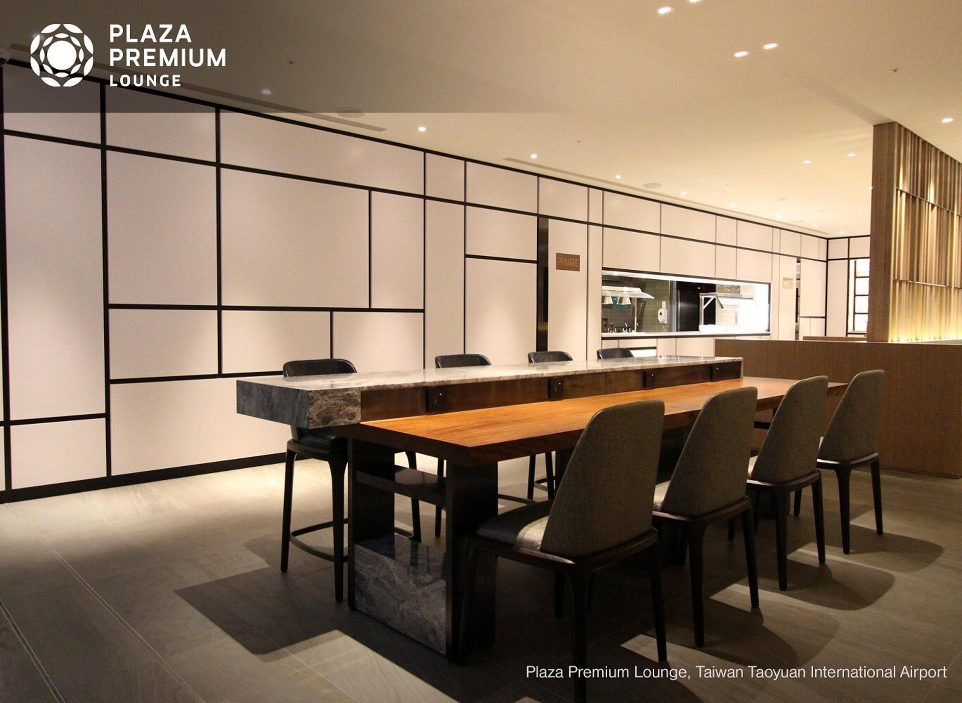Plaza Premium Lounge (Zone A) image 29 of 99