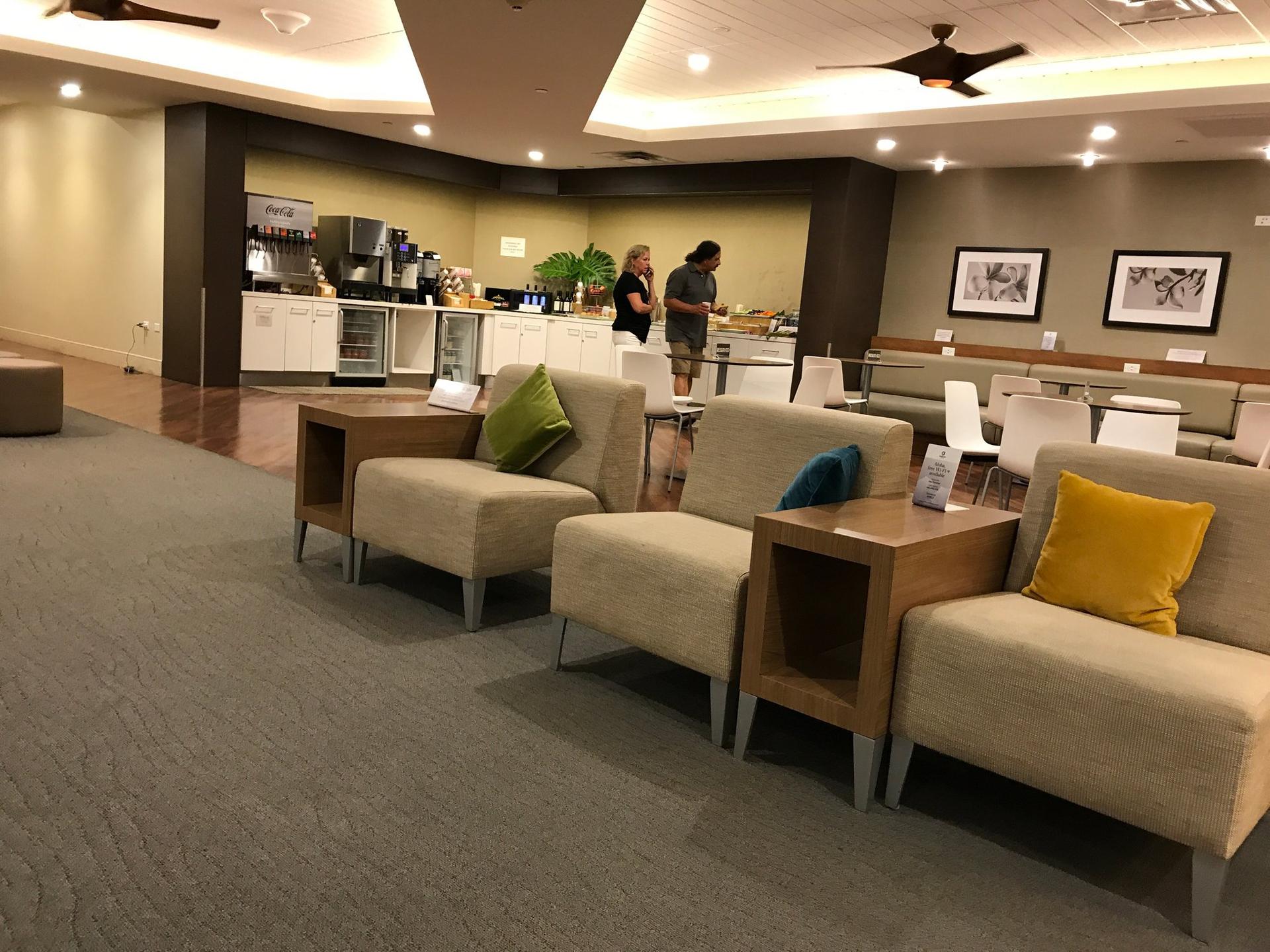Hawaiian Airlines The Plumeria Lounge image 8 of 41