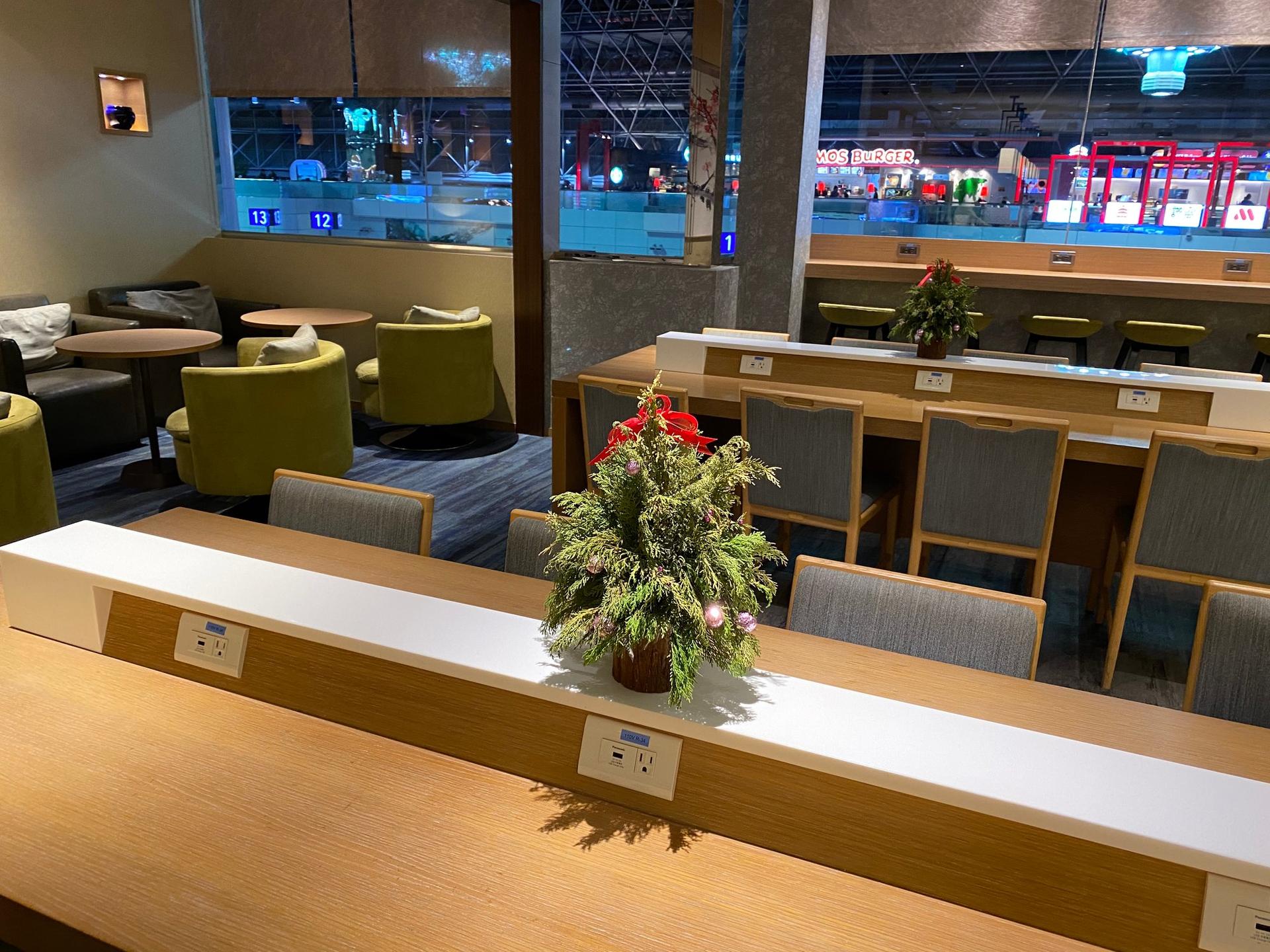 China Airlines Supreme Lounge (V3) image 2 of 21