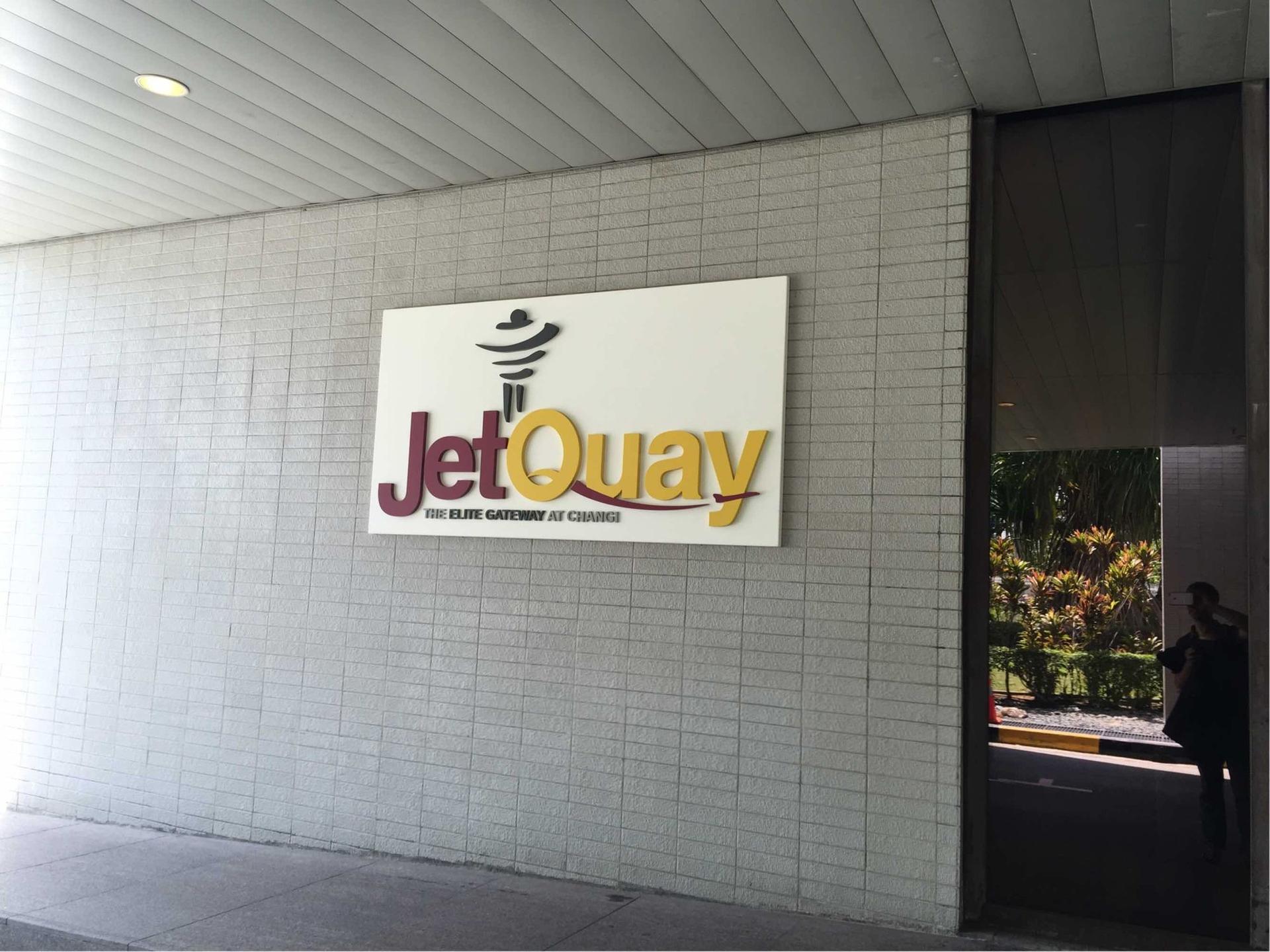 JetQuay CIP Terminal Lounge image 6 of 7