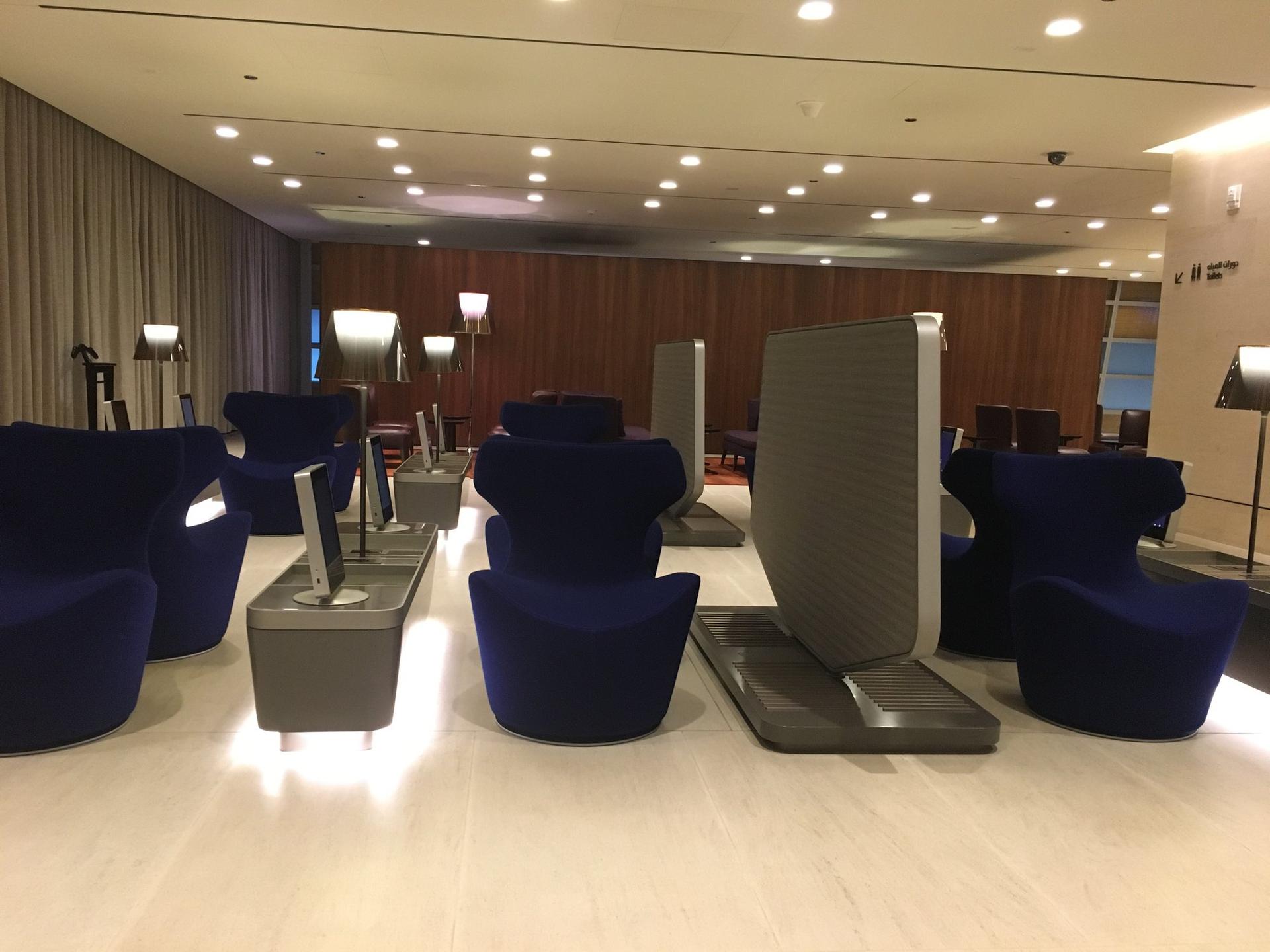 Al Maha Arrival Lounge image 3 of 3