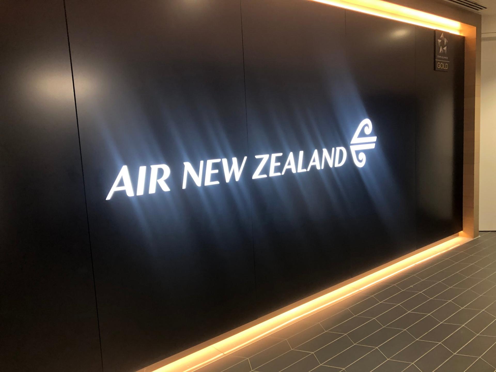 Air New Zealand International Lounge image 6 of 34