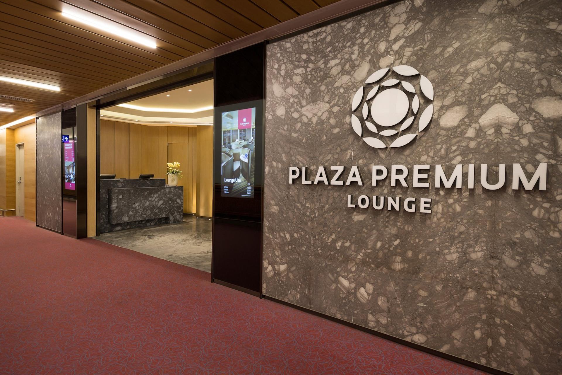 Plaza Premium Lounge (Zone C) image 33 of 36