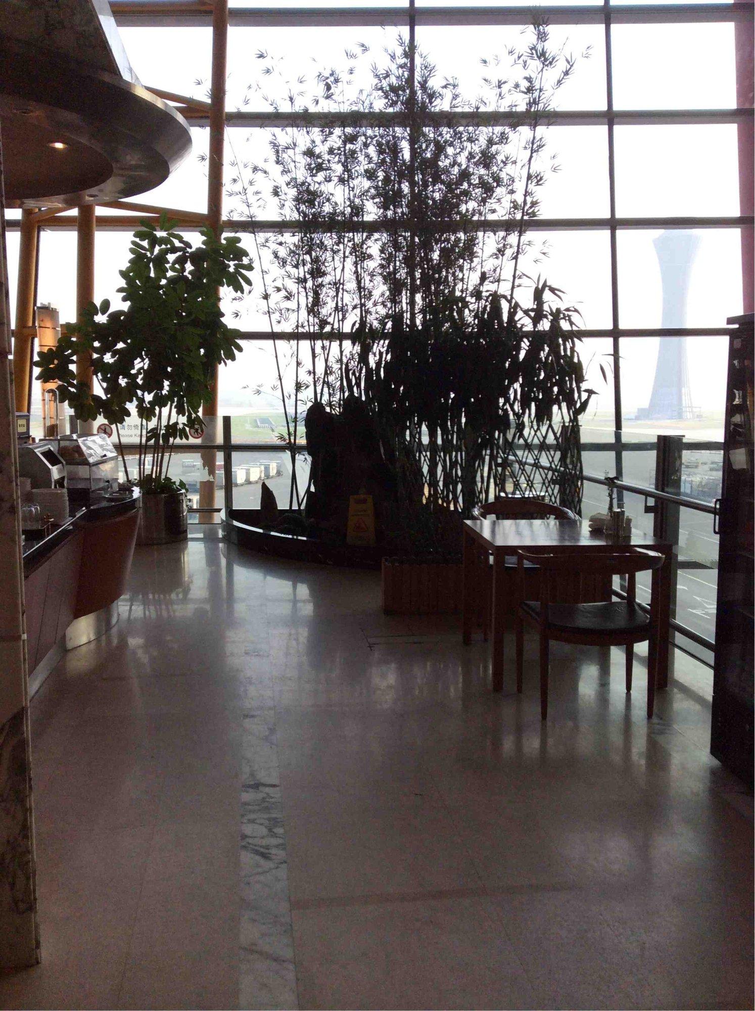 Air China International First Class Lounge image 35 of 38