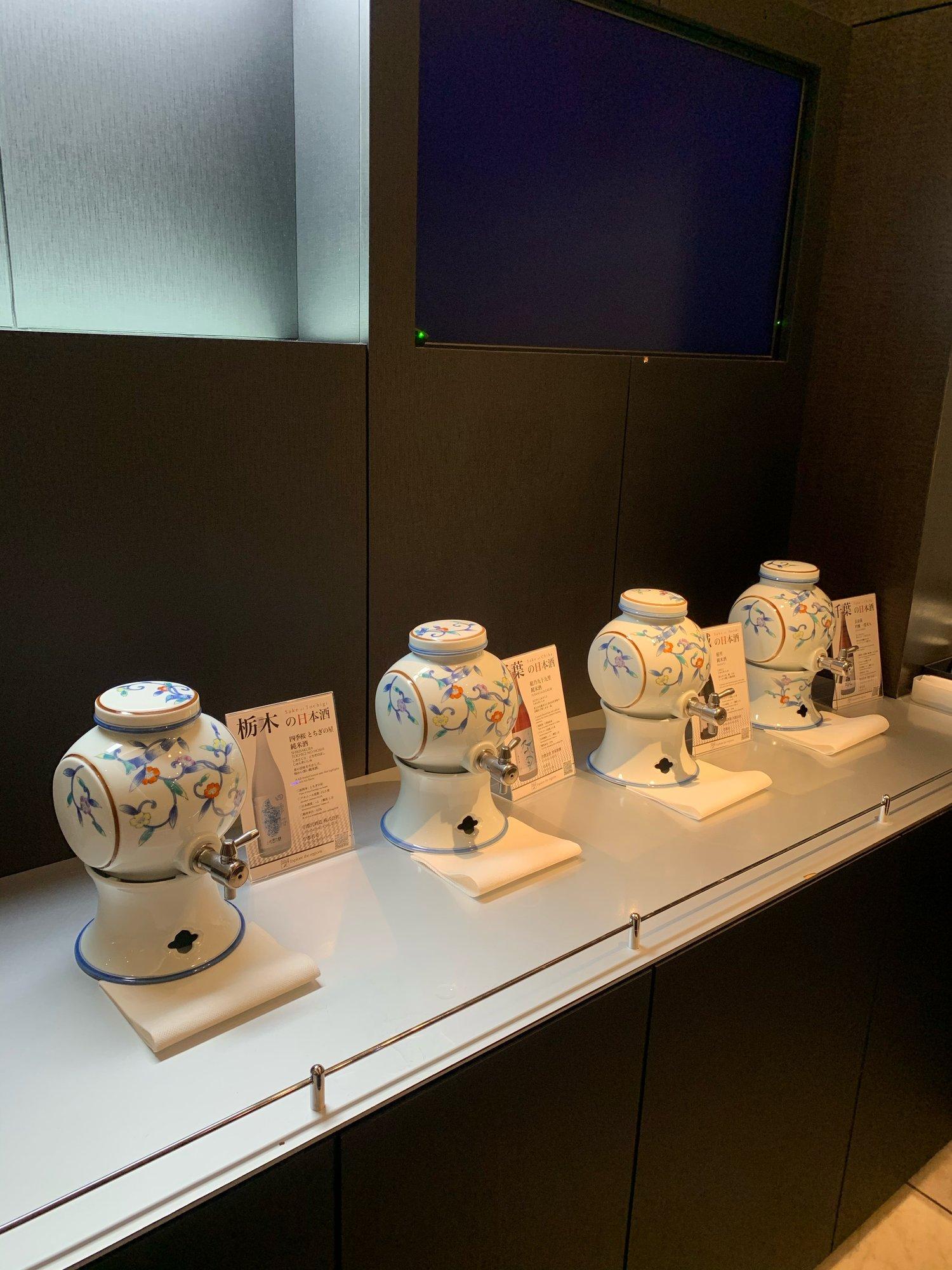 All Nippon Airways ANA Lounge image 39 of 39