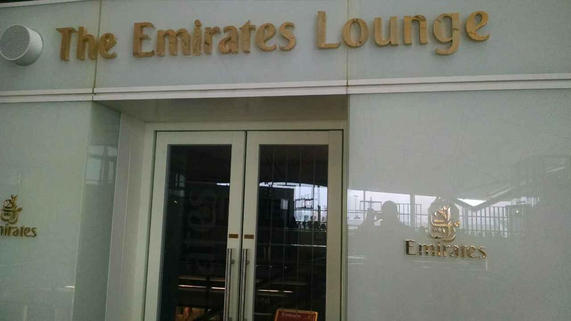 The Emirates Lounge  image 1 of 6