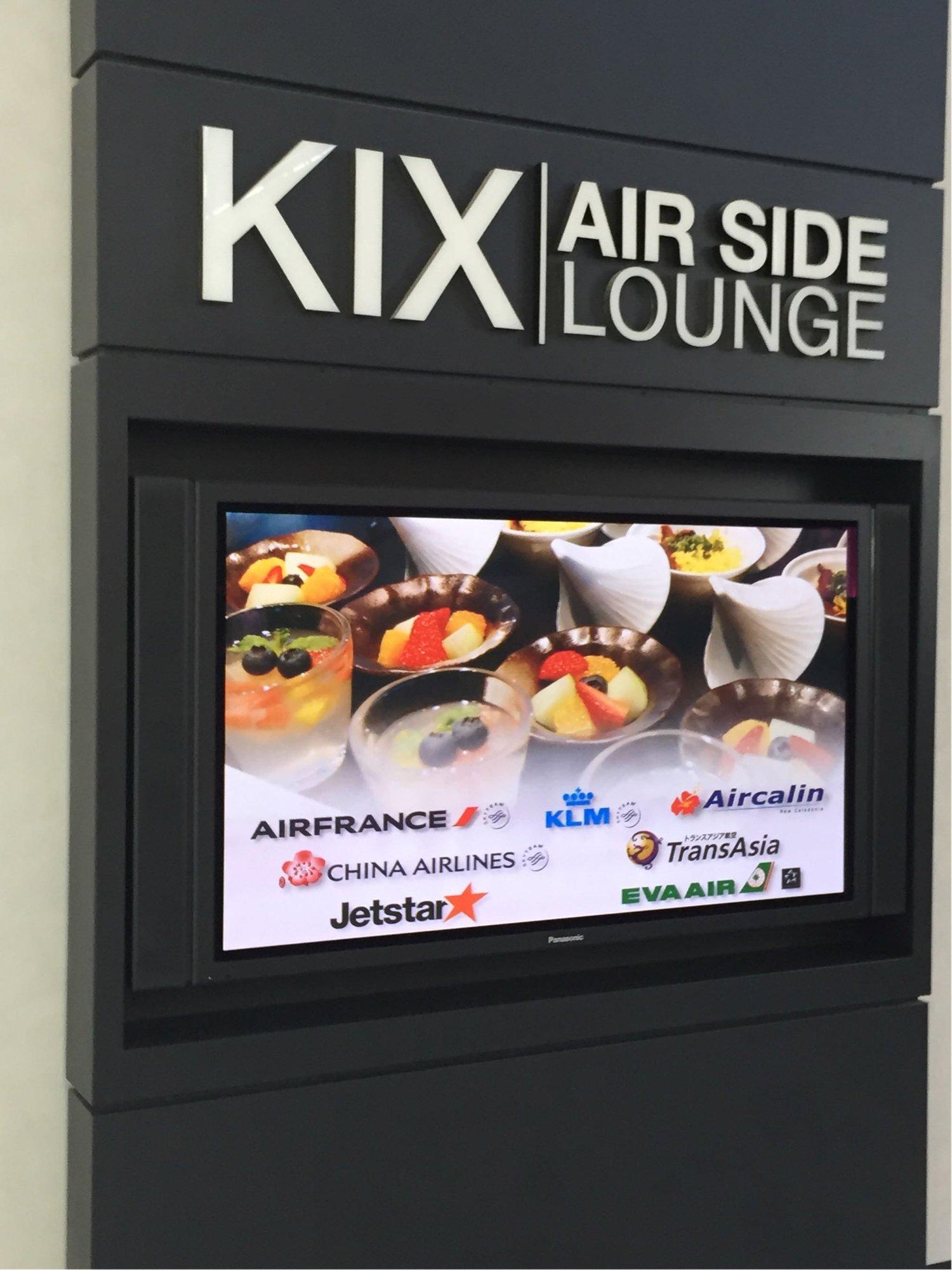 KIX Airside Lounge image 1 of 3