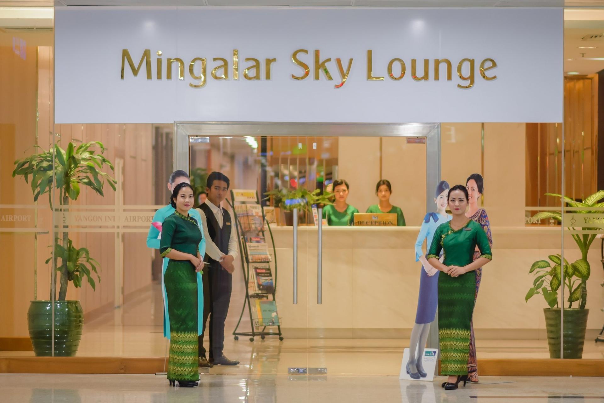 Mingalar Sky CIP Lounge  image 26 of 29