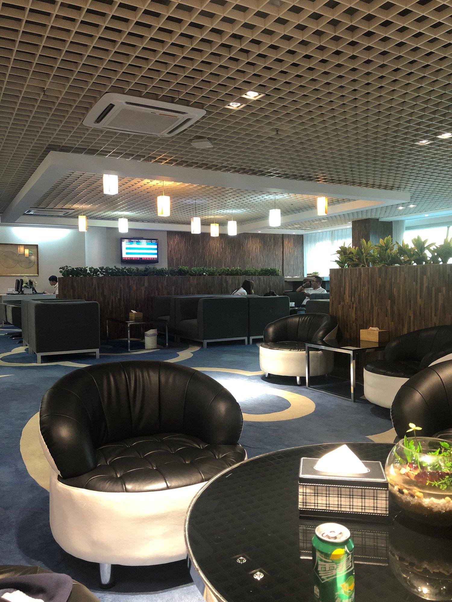First Class Lounge image 1 of 1