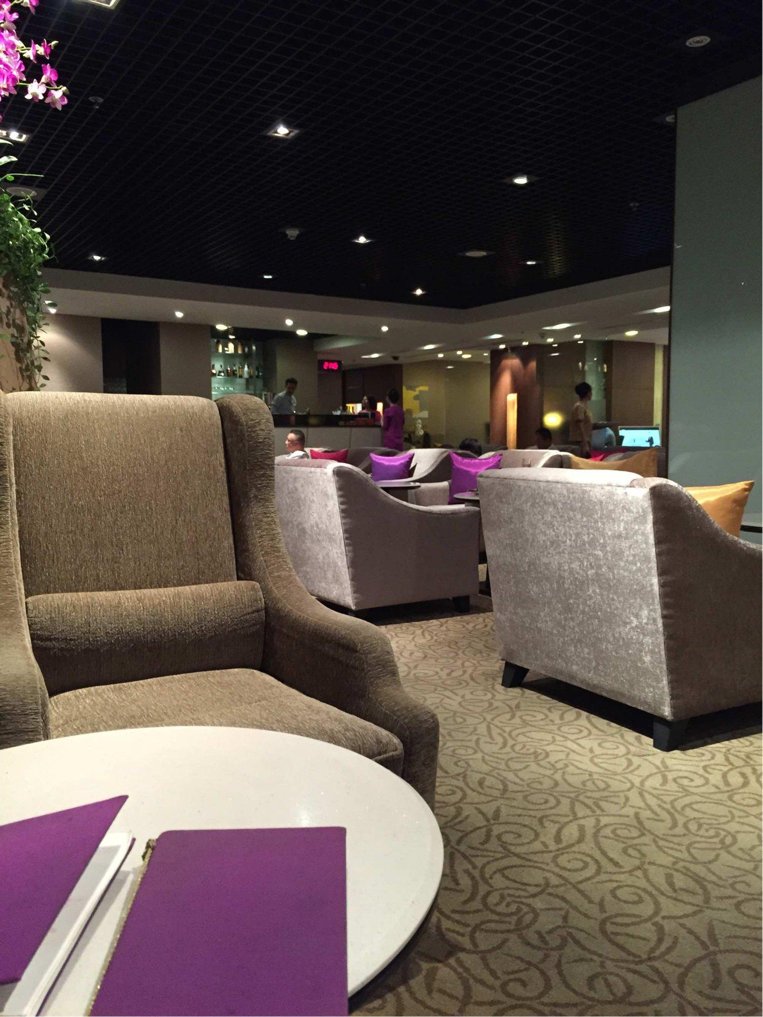 Thai Airways Royal First Class Lounge image 1 of 44