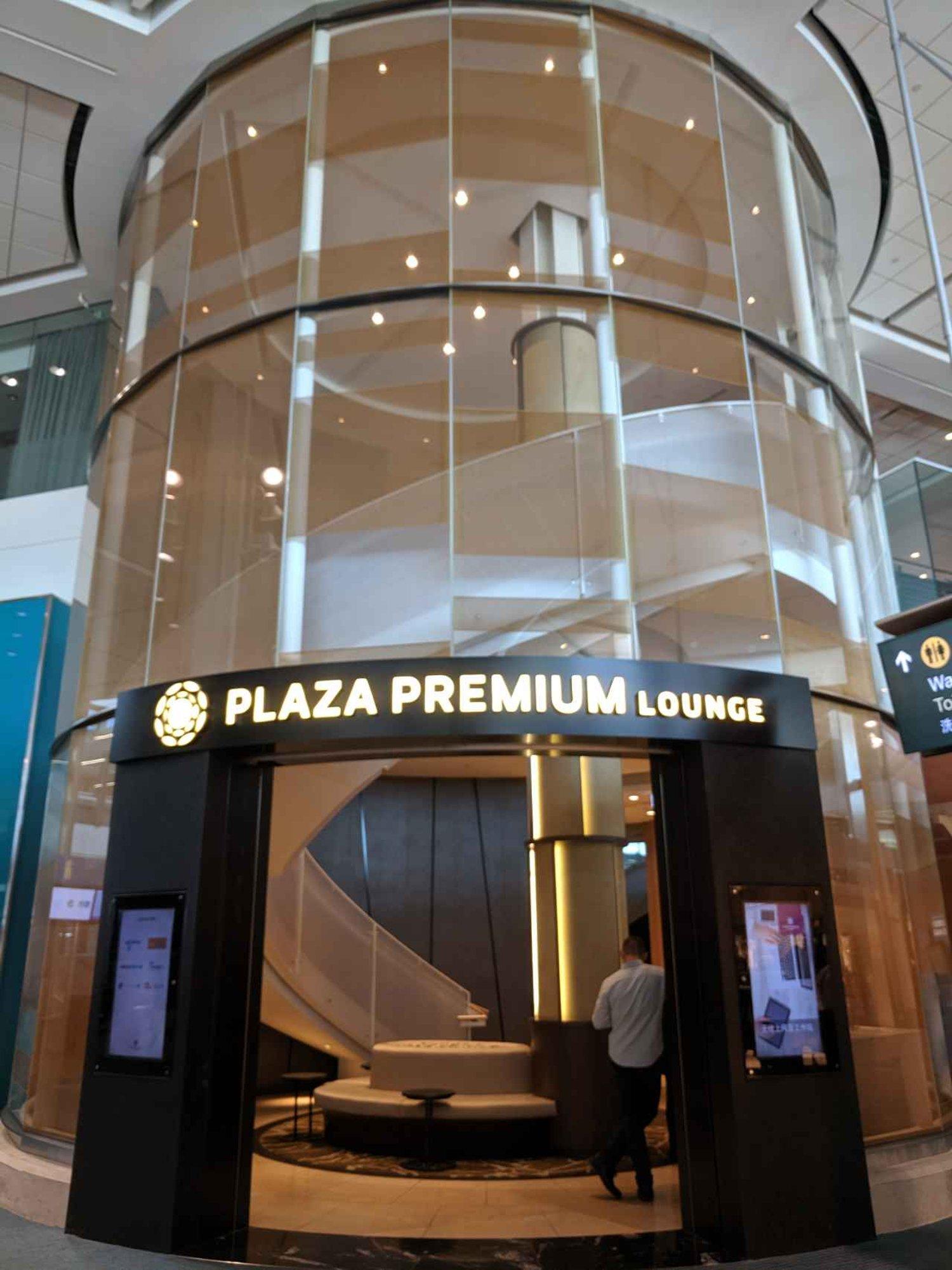 Plaza Premium Lounge (Domestic Gate B15) image 31 of 72