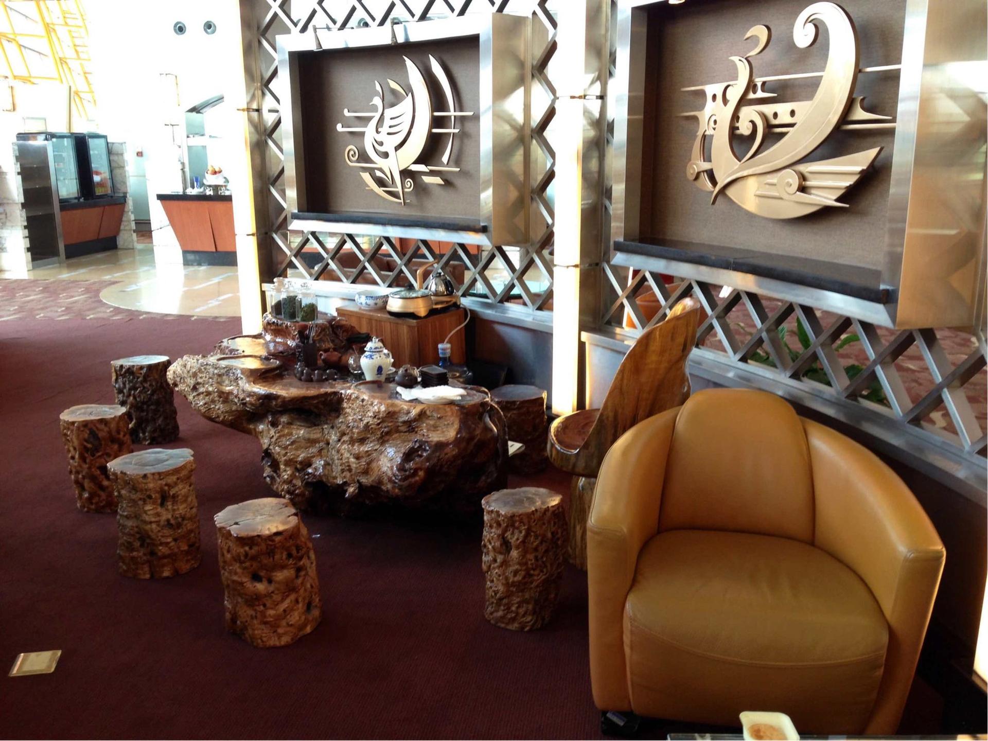 Air China International First Class Lounge image 19 of 38