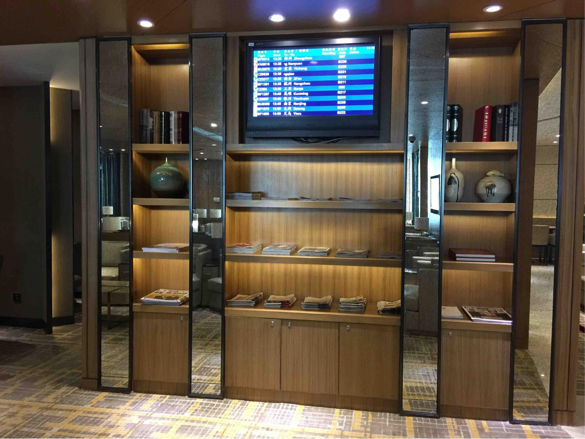 Baiyun Airport First Class Lounge (Closed For Renovation) image 5 of 10