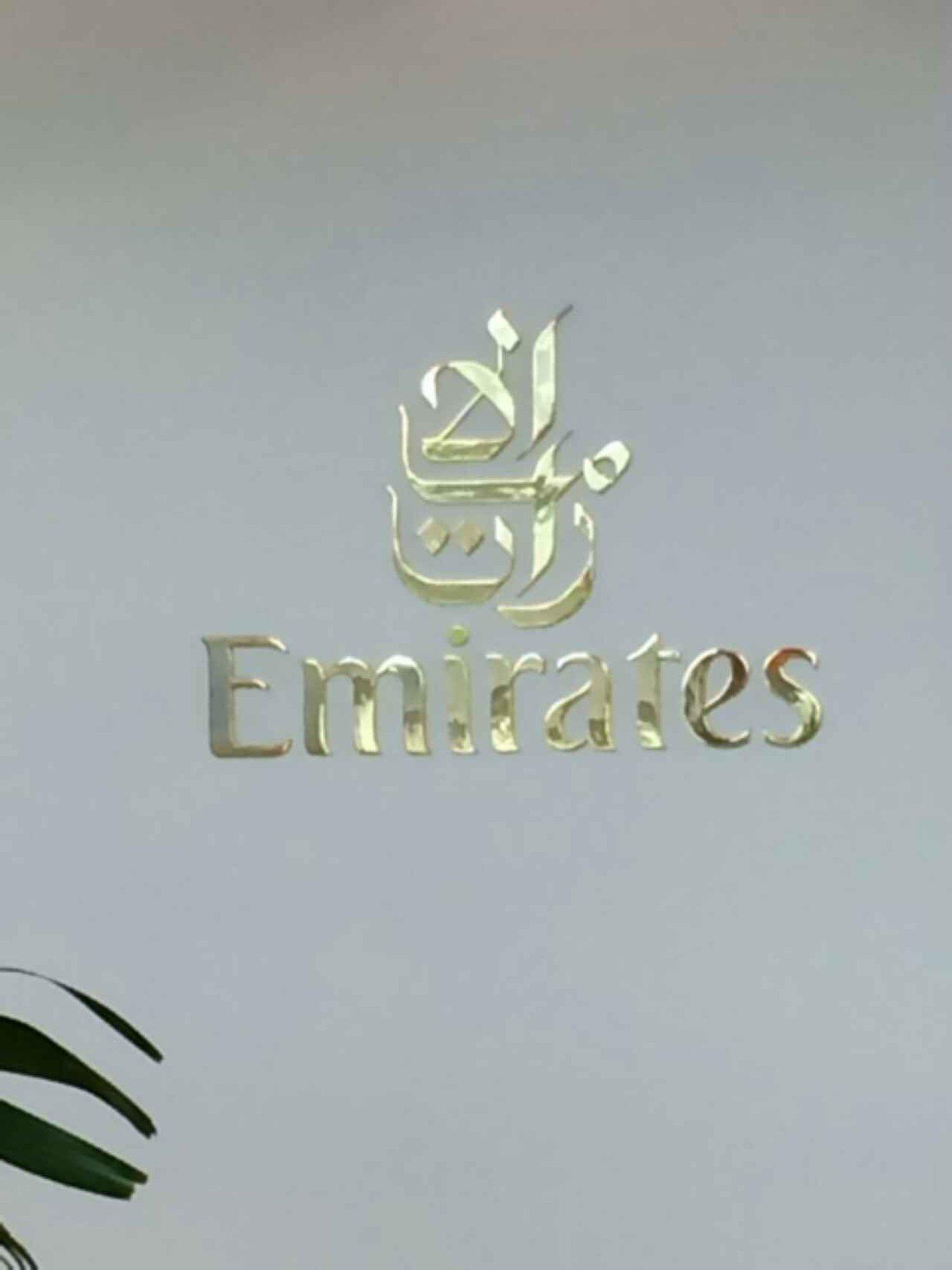 The Emirates Lounge image 7 of 8